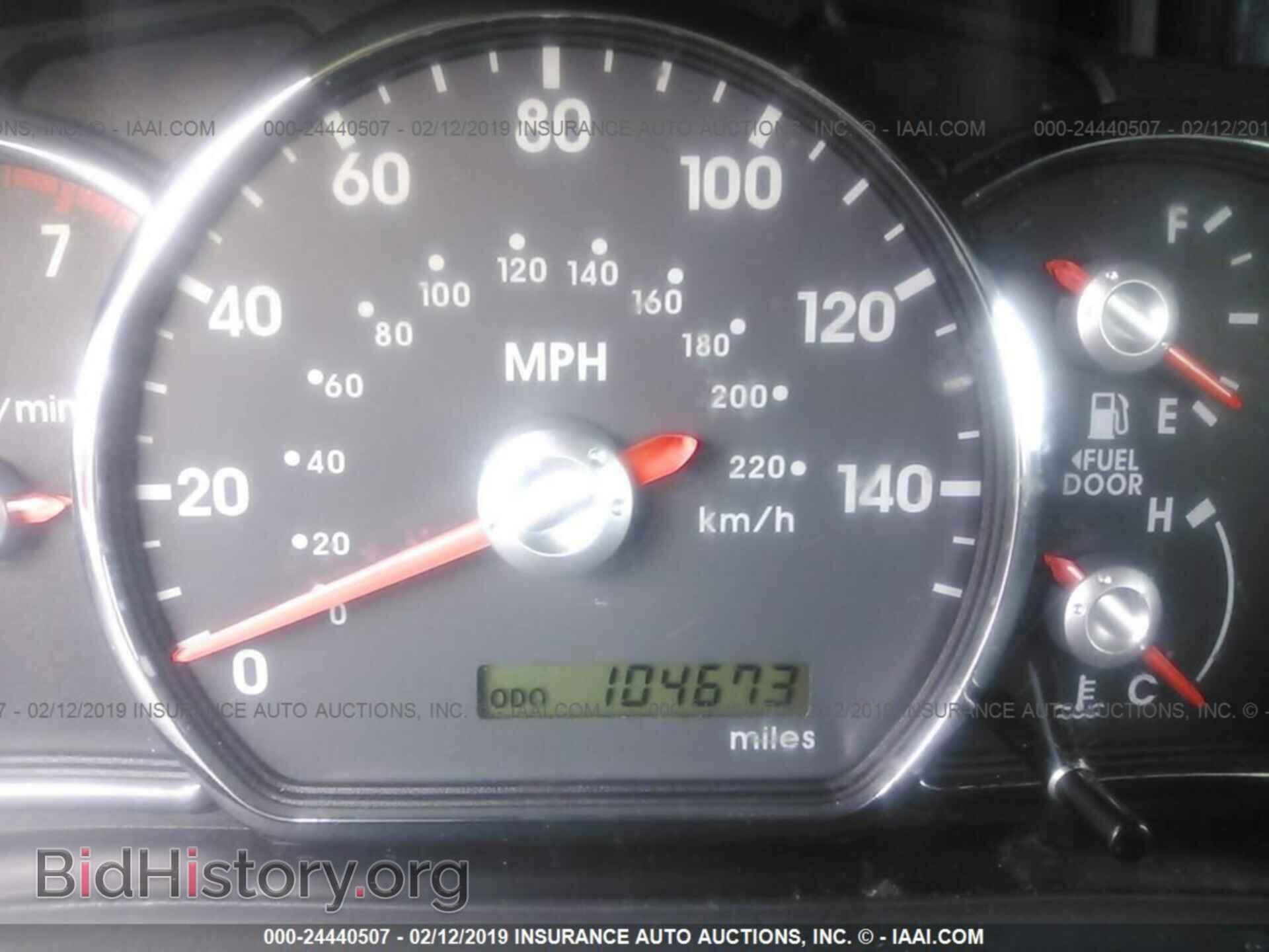 2012 MITSUBISHI GALANT - VIN: 4A32B2FF6CE016251 - Фото 7