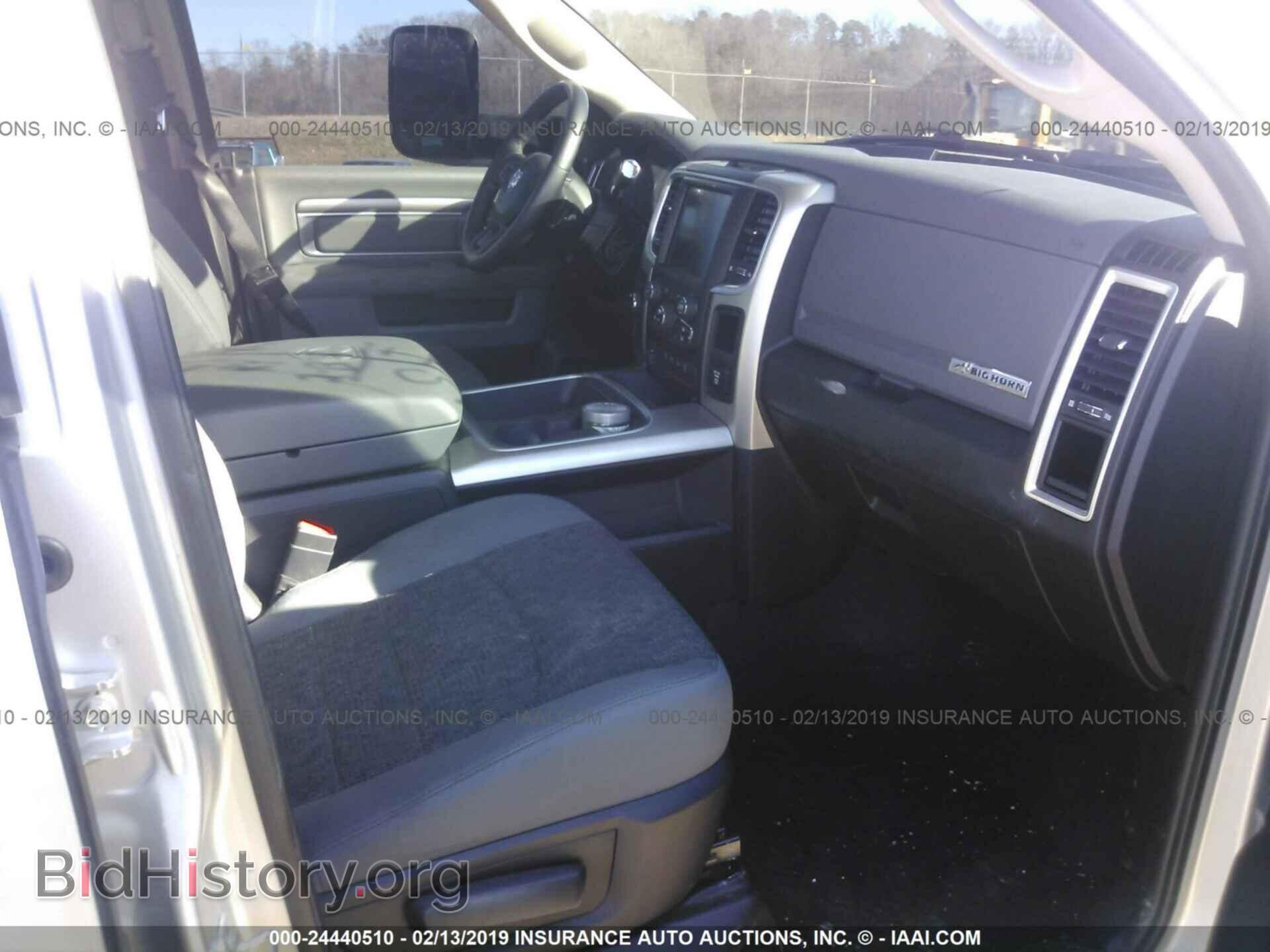 2017 RAM 3500 - VIN: 3C63R3LL5HG527430 - Фото 5
