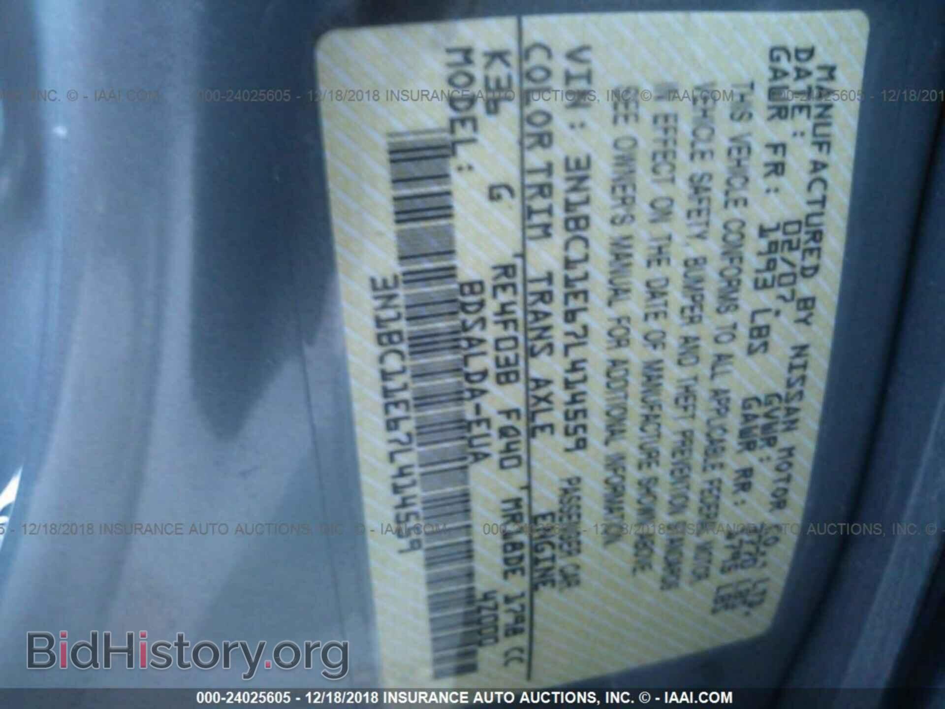 2007 NISSAN VERSA - VIN: 3N1BC11E67L414559 - Фото 9