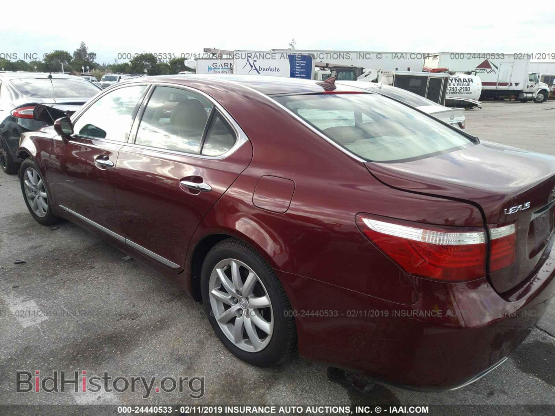 2007 LEXUS LS - VIN: JTHBL46F975048207 - Photo 3