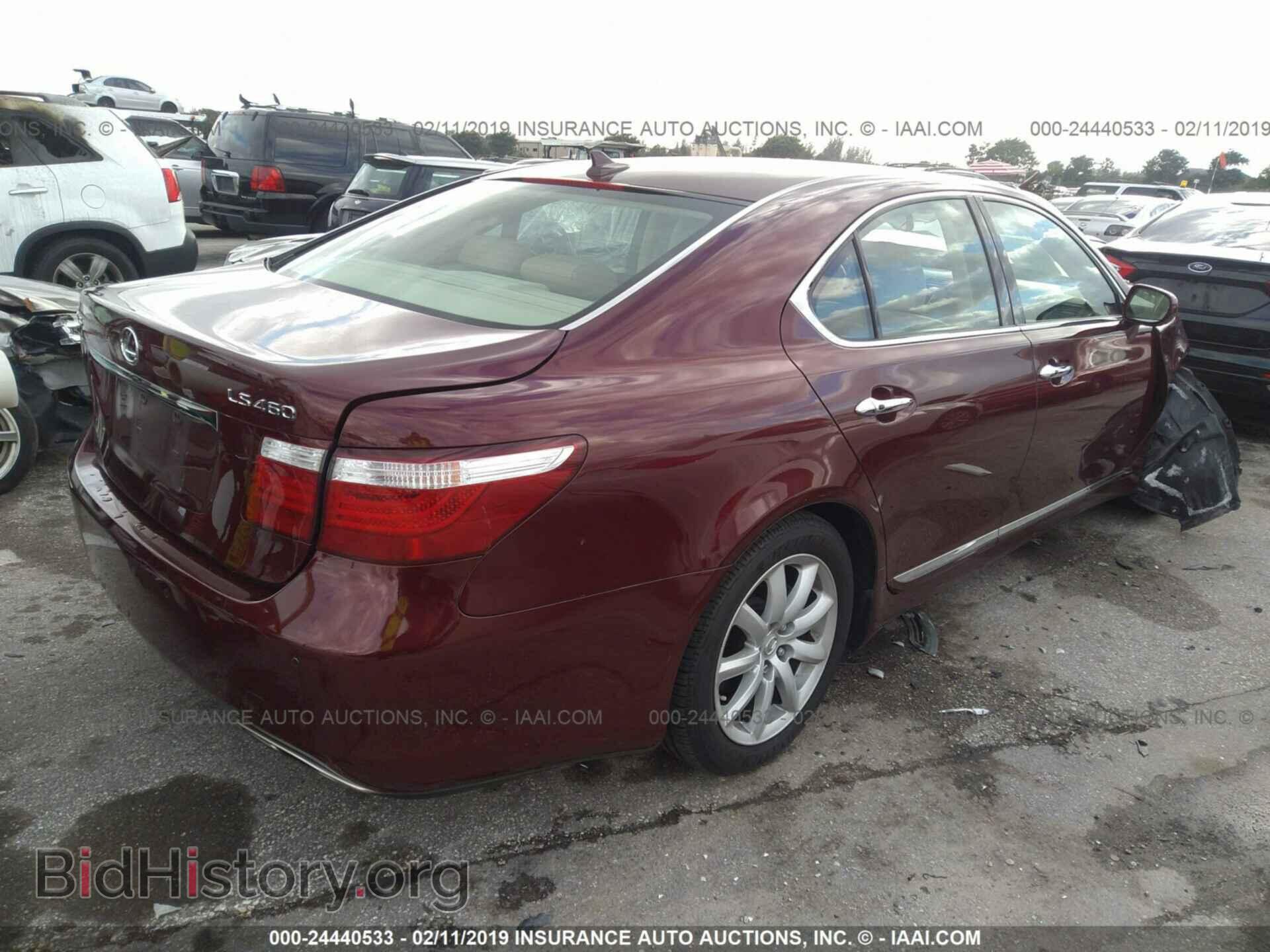 2007 LEXUS LS - VIN: JTHBL46F975048207 - Photo 4