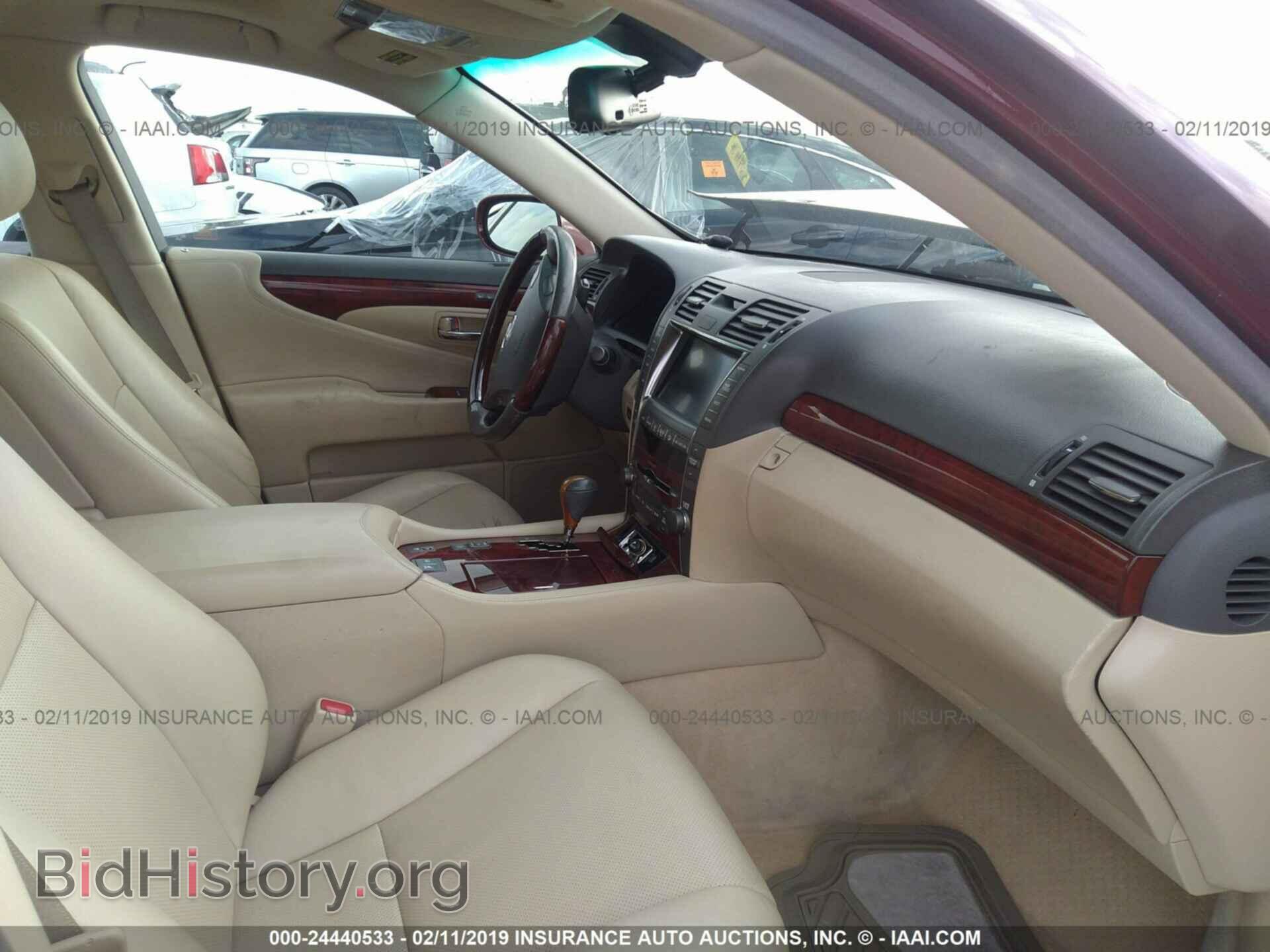 2007 LEXUS LS - VIN: JTHBL46F975048207 - Photo 5