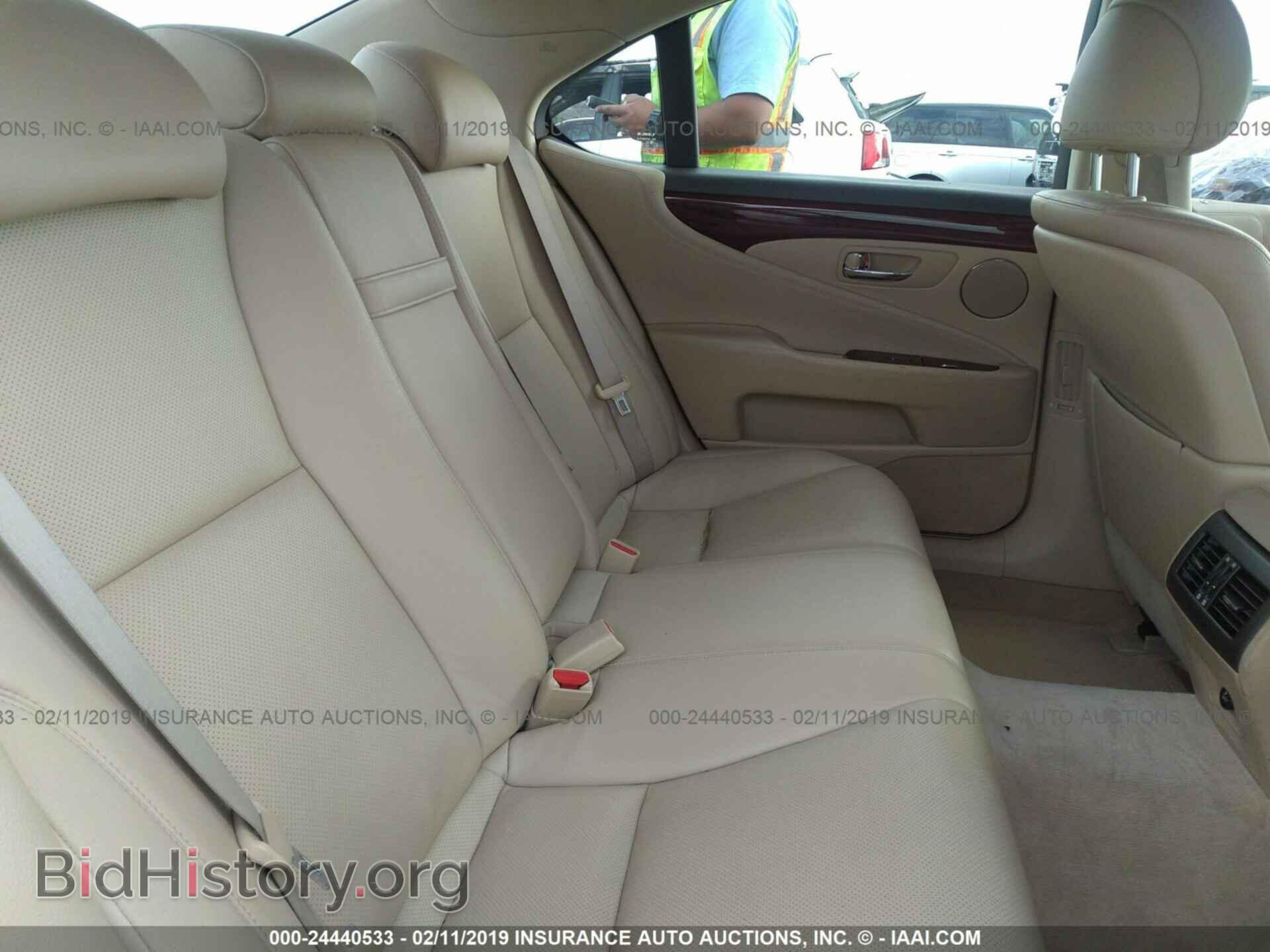 2007 LEXUS LS - VIN: JTHBL46F975048207 - Photo 8