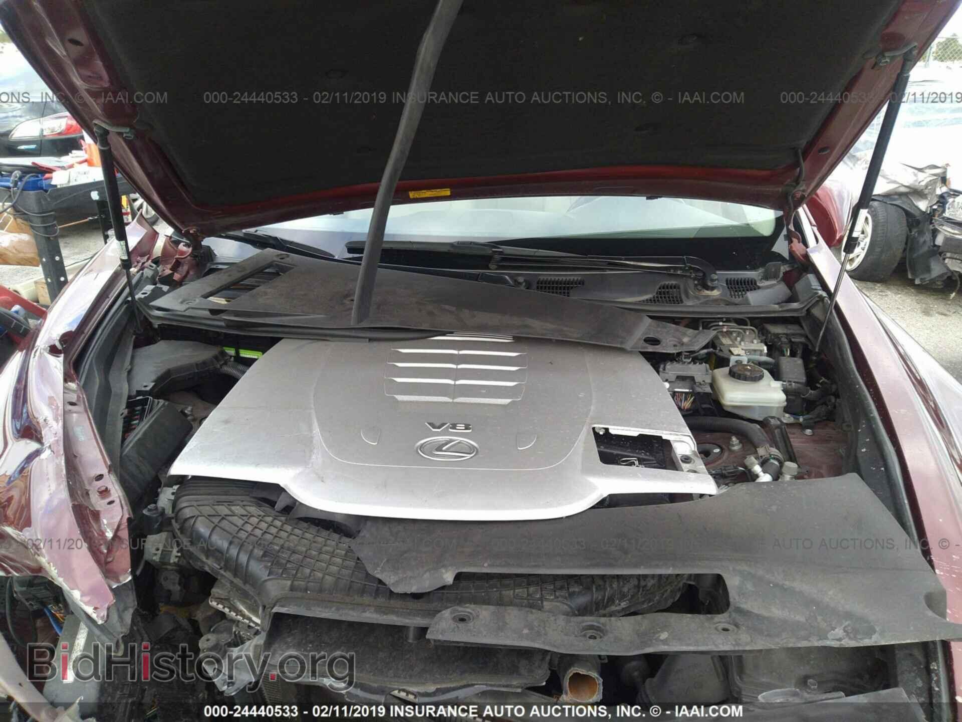 2007 LEXUS LS - VIN: JTHBL46F975048207 - Photo 10