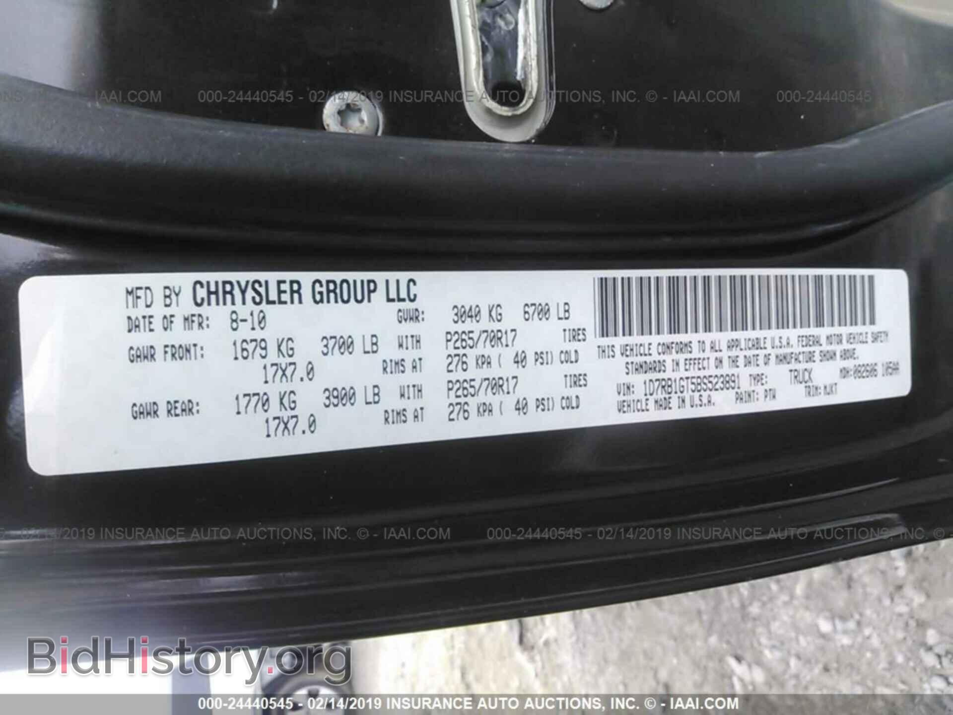 2011 DODGE RAM 1500 - VIN: 1D7RB1GT5BS523891 - Фото 9