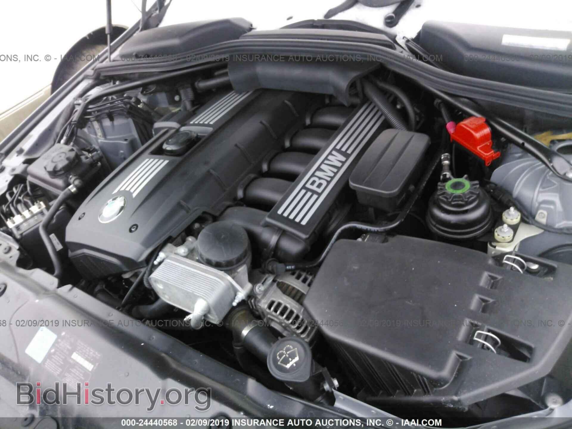 2008 BMW 528 - VIN: WBANV13568C150643 - Фото 10