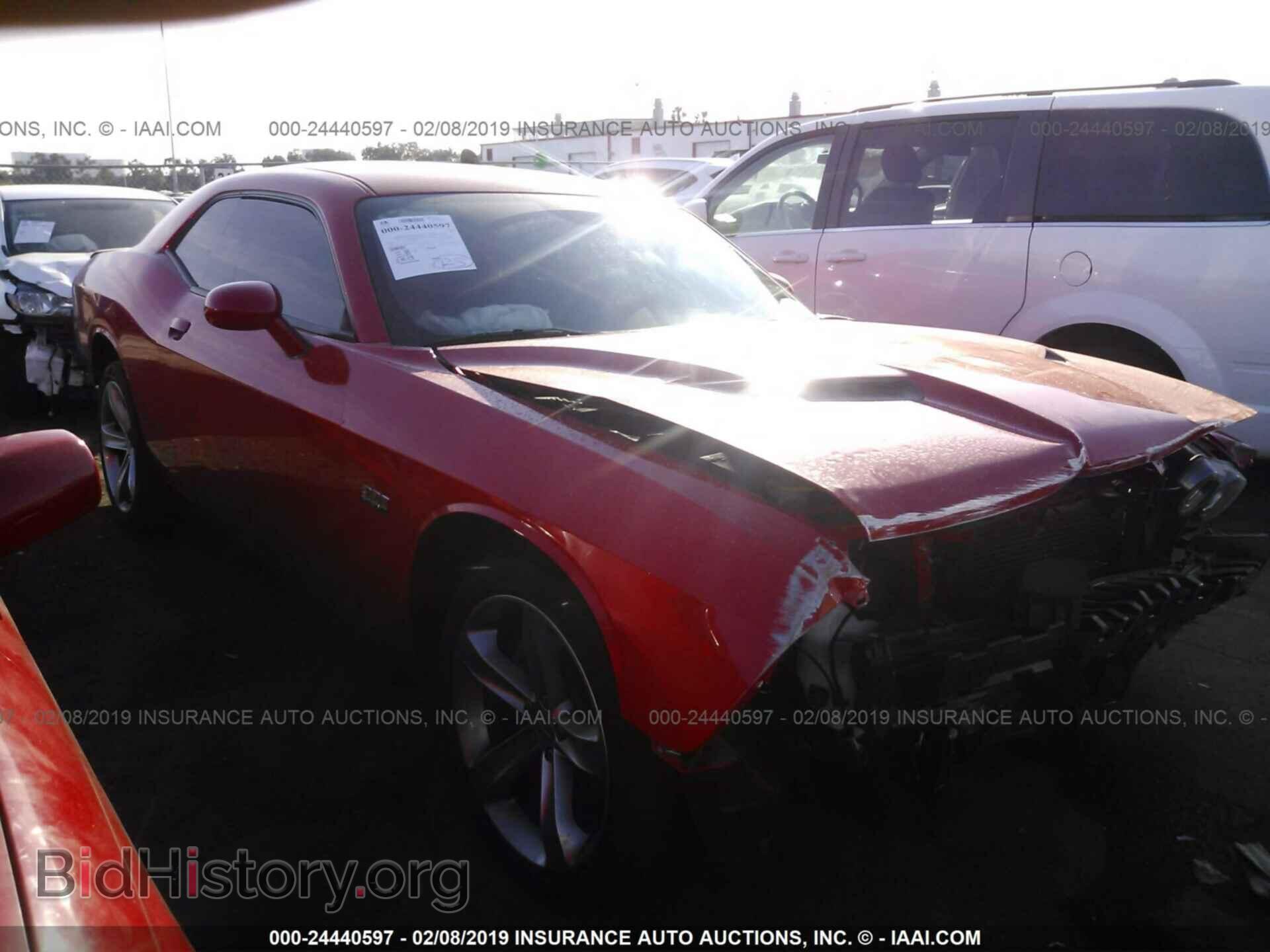 Фотография 2C3CDZAT0FH712015 - DODGE CHALLENGER 2015