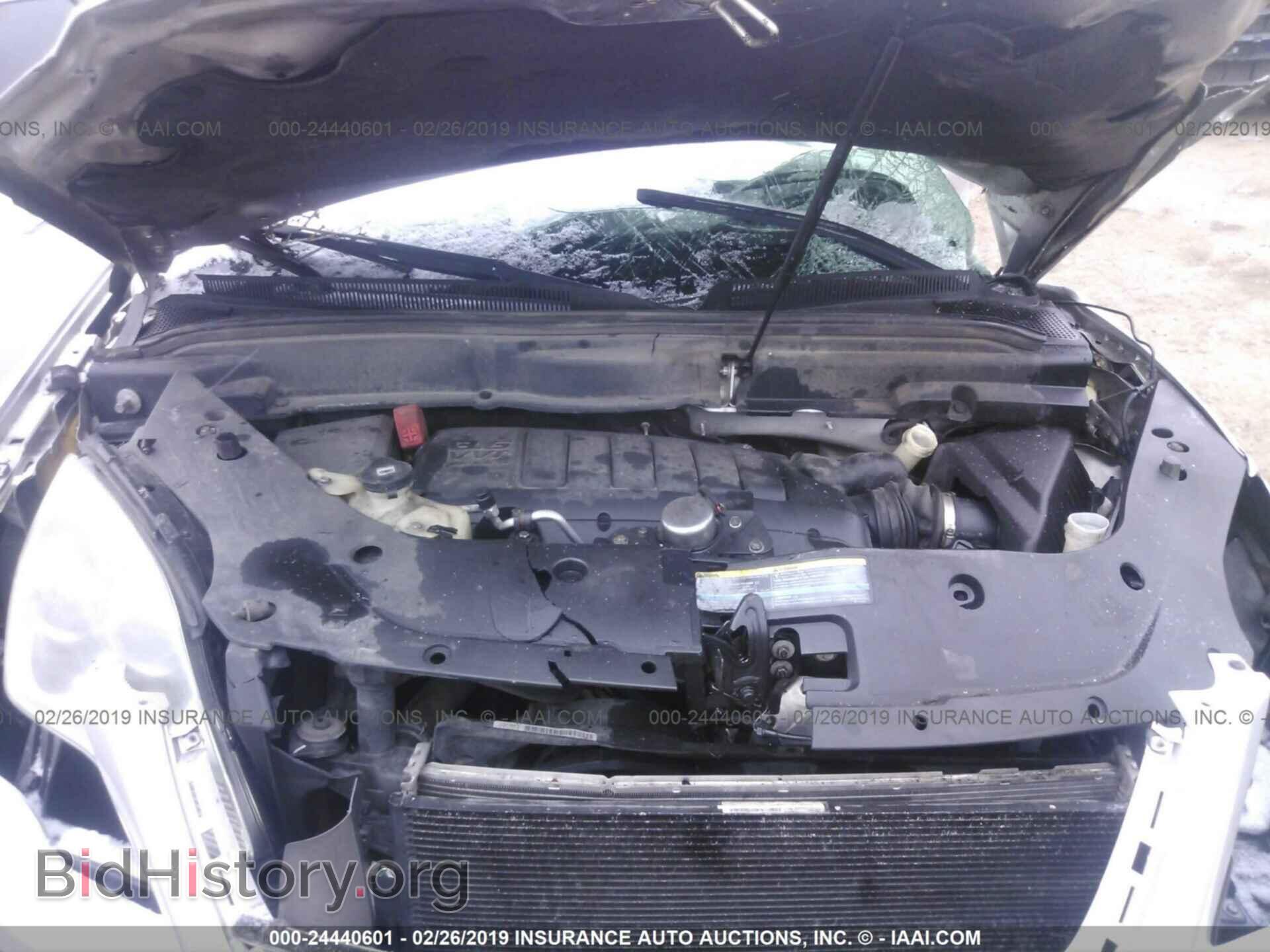 2009 GMC ACADIA - VIN: 1GKER13D89J132810 - Фото 10
