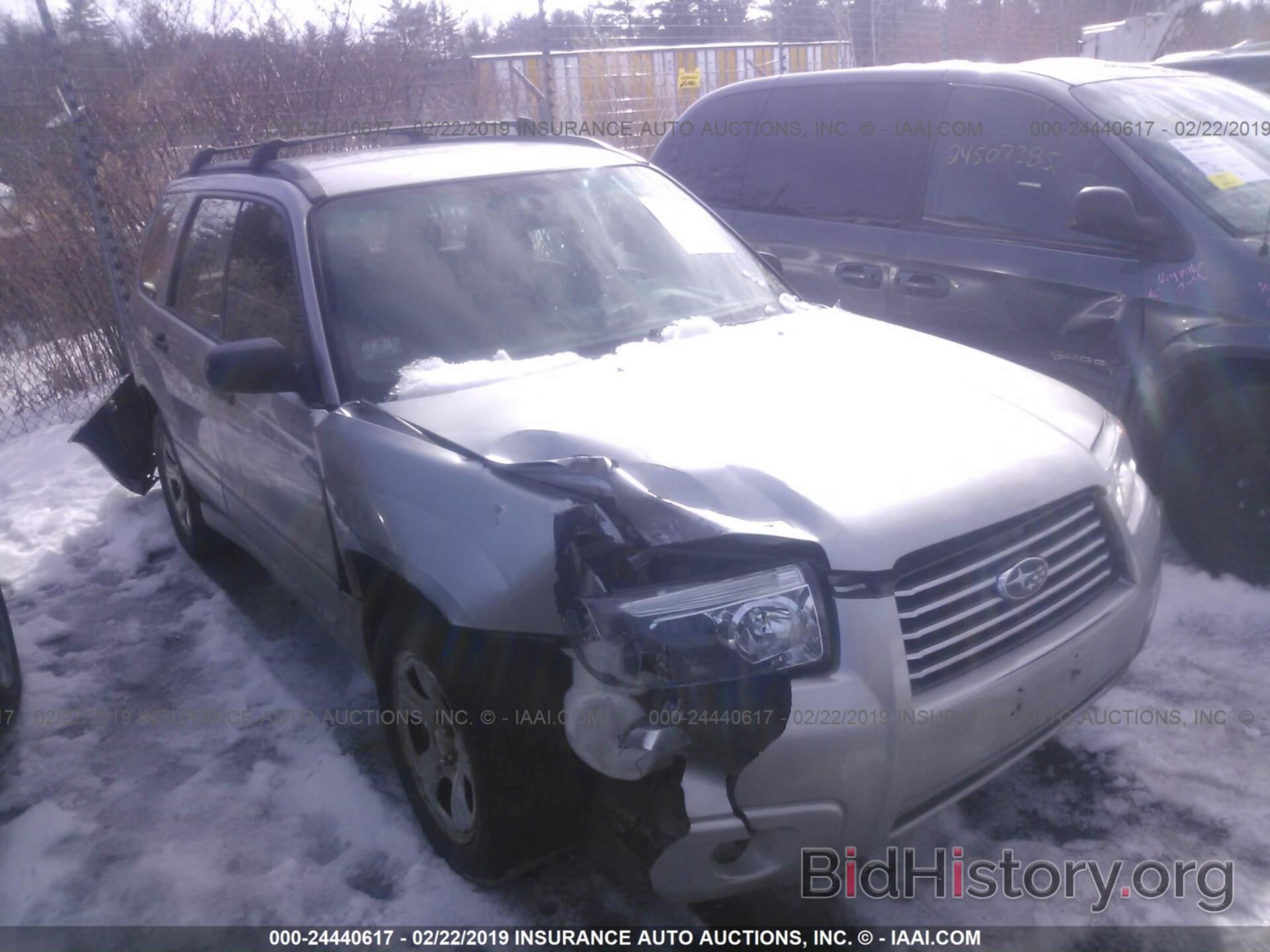 Photo JF1SG63636H740973 - SUBARU FORESTER 2006