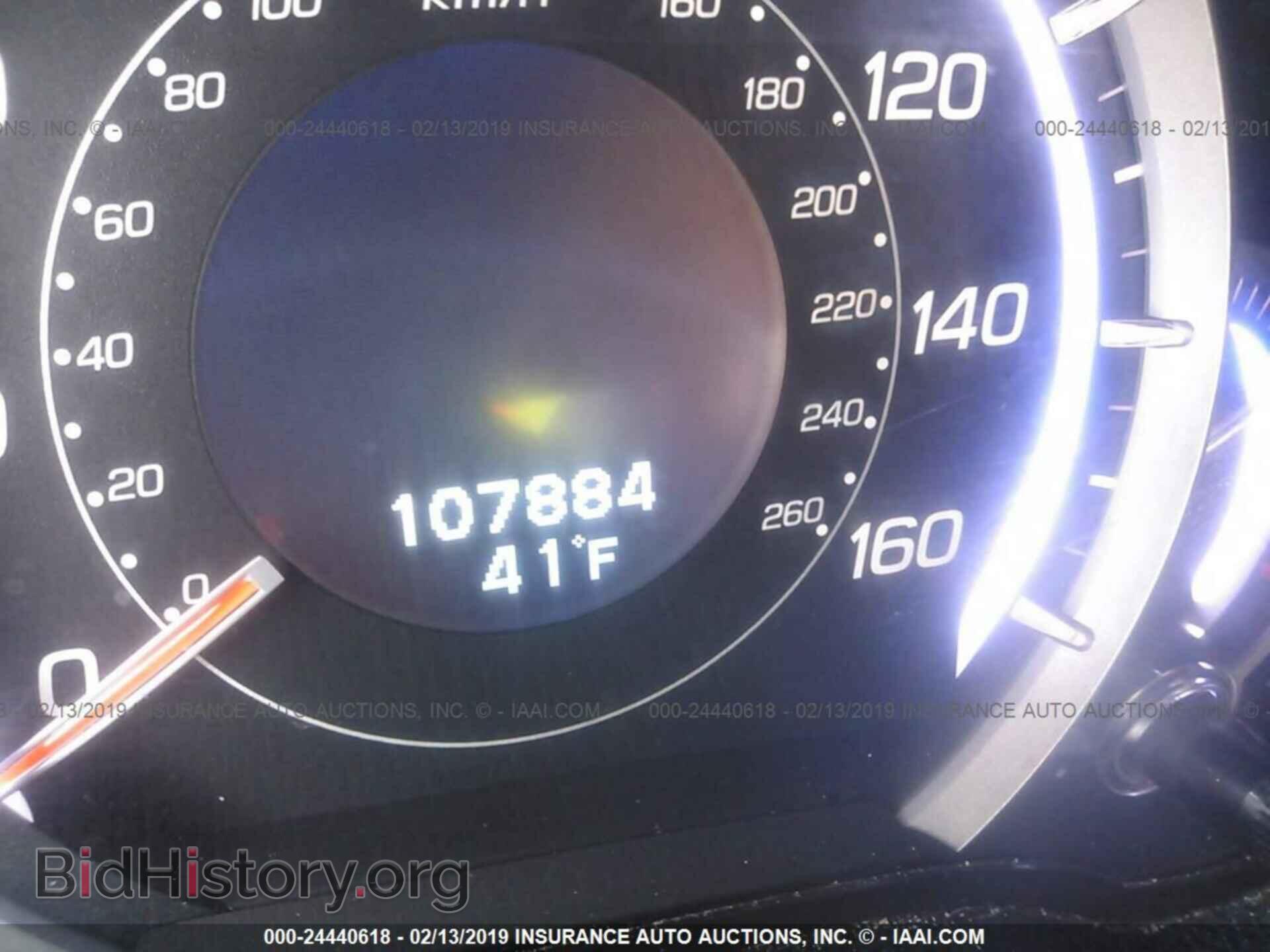 2010 ACURA TSX - VIN: JH4CU2F66AC036699 - Фото 7