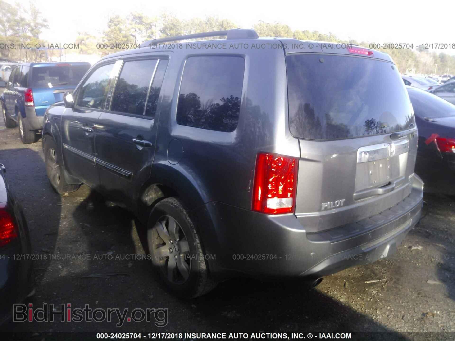 2013 HONDA PILOT - VIN: 5FNYF3H95DB033041 - Photo 3