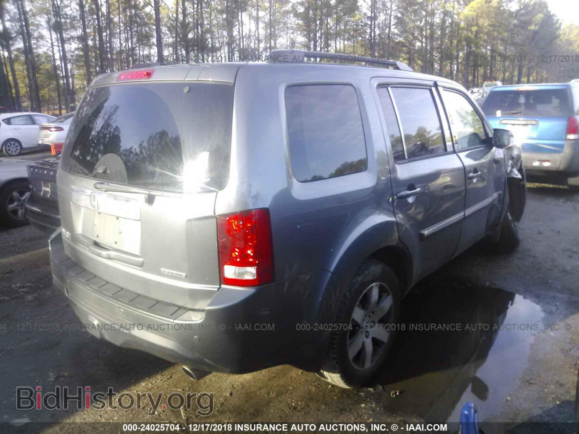 2013 HONDA PILOT - VIN: 5FNYF3H95DB033041 - Photo 4