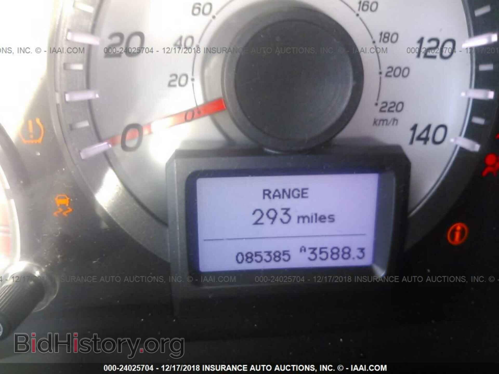 2013 HONDA PILOT - VIN: 5FNYF3H95DB033041 - Photo 7