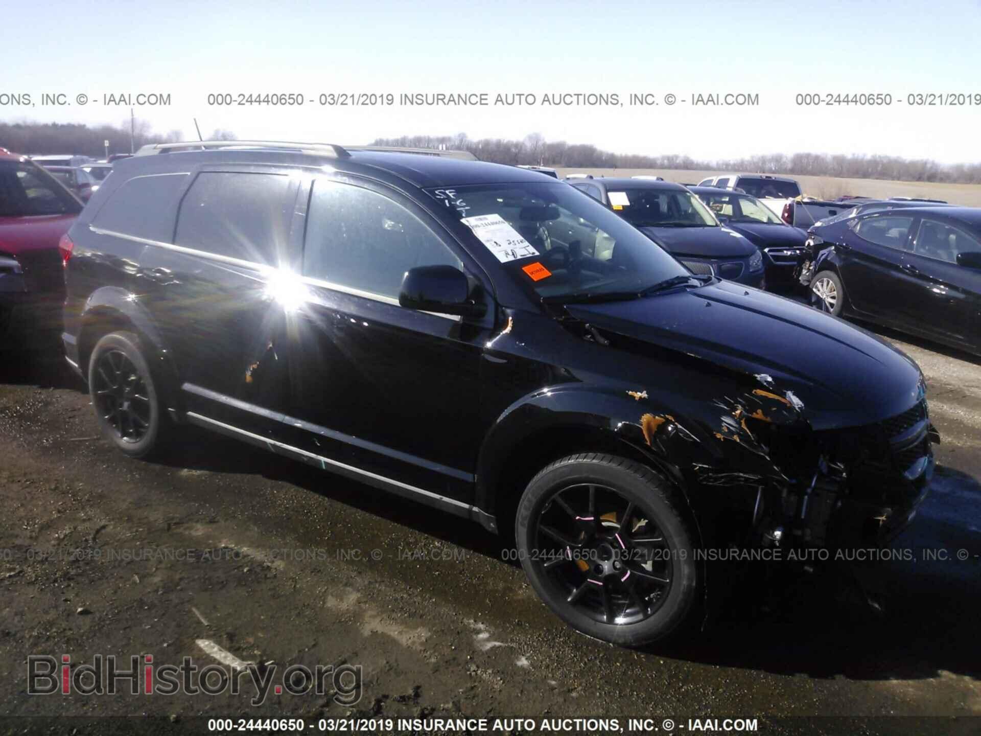 Фотография 3C4PDCBG4HT682717 - DODGE JOURNEY 2017
