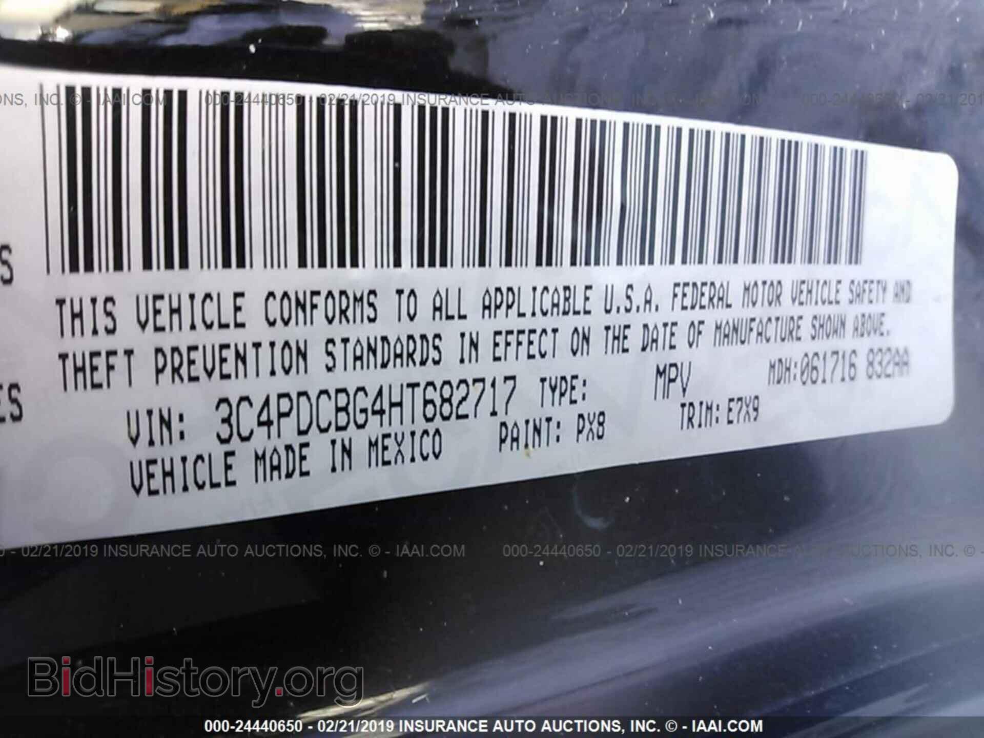 2017 DODGE JOURNEY - VIN: 3C4PDCBG4HT682717 - Photo 9
