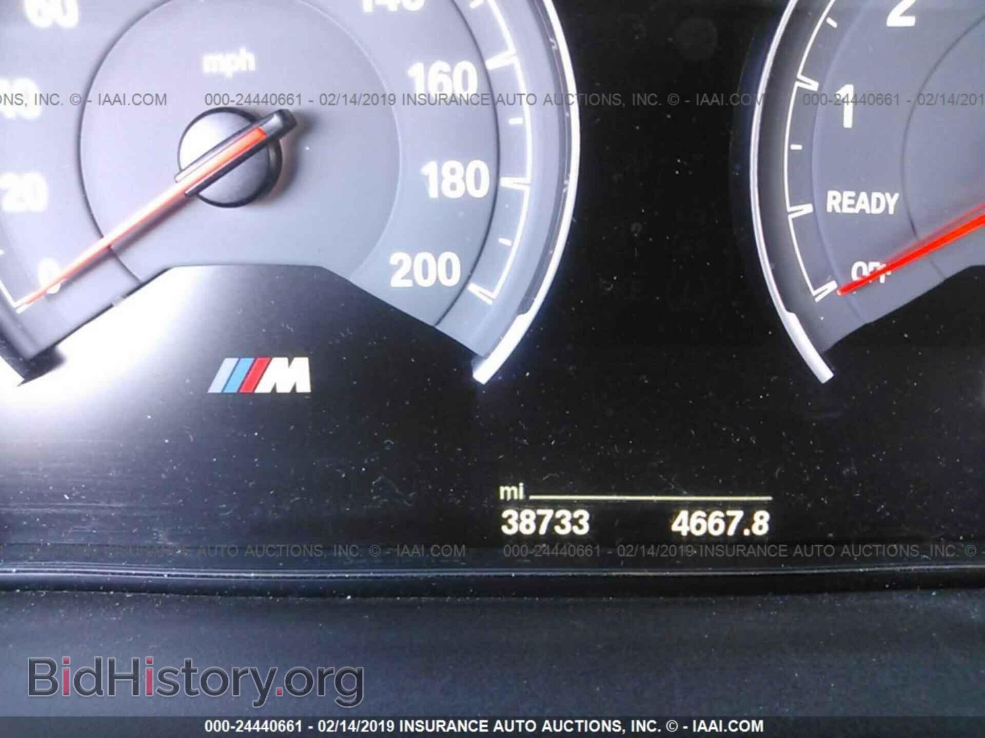 2015 BMW M3 - VIN: WBS3C9C57FP805437 - Фото 7