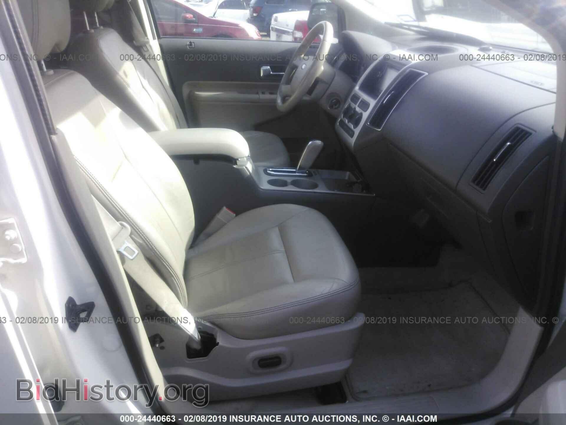 2010 FORD EDGE - VIN: 2FMDK3JC3ABA59612 - Фото 5