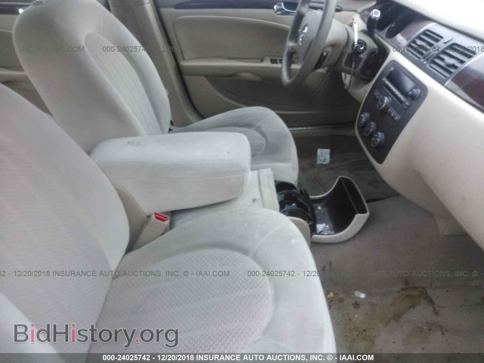 2006 BUICK LUCERNE - VIN: 1G4HP57216U228623 - Фото 5