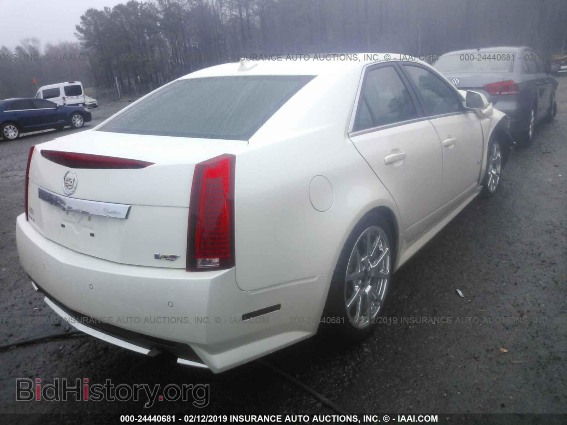 2014 CADILLAC CTS-V - VIN: 1G6DV5EP4E0114504 - Photo 4