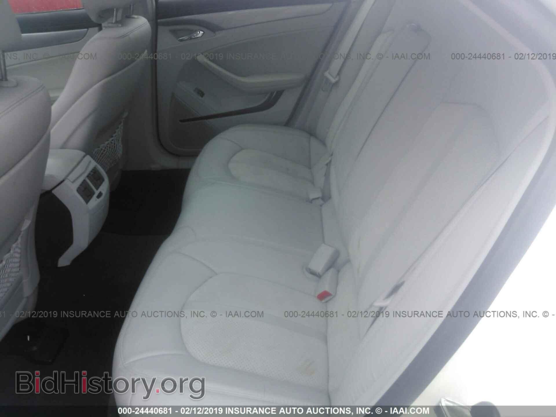 2014 CADILLAC CTS-V - VIN: 1G6DV5EP4E0114504 - Photo 8