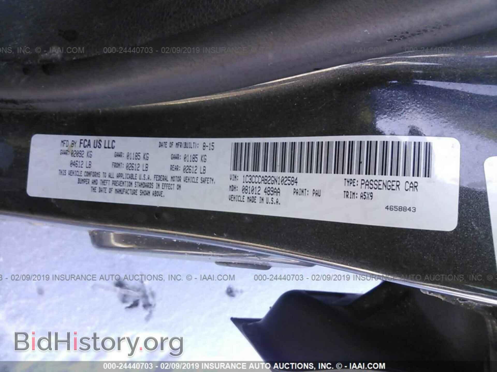 2016 CHRYSLER 200 - VIN: 1C3CCCAB2GN102584 - Фото 9
