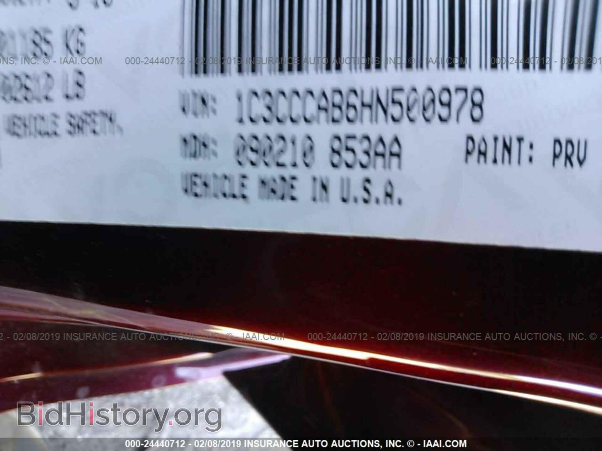 2017 CHRYSLER 200 - VIN: 1C3CCCAB6HN500978 - Photo 9