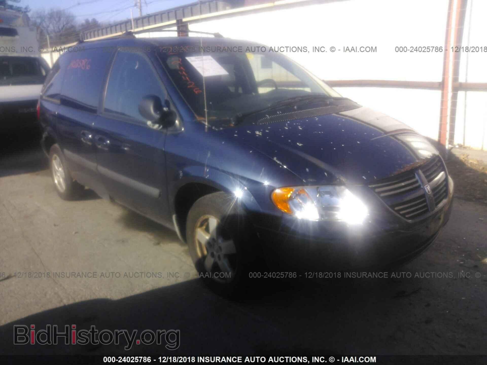 Photo JA3AJ26E33U121083 - MITSUBISHI LANCER 2003