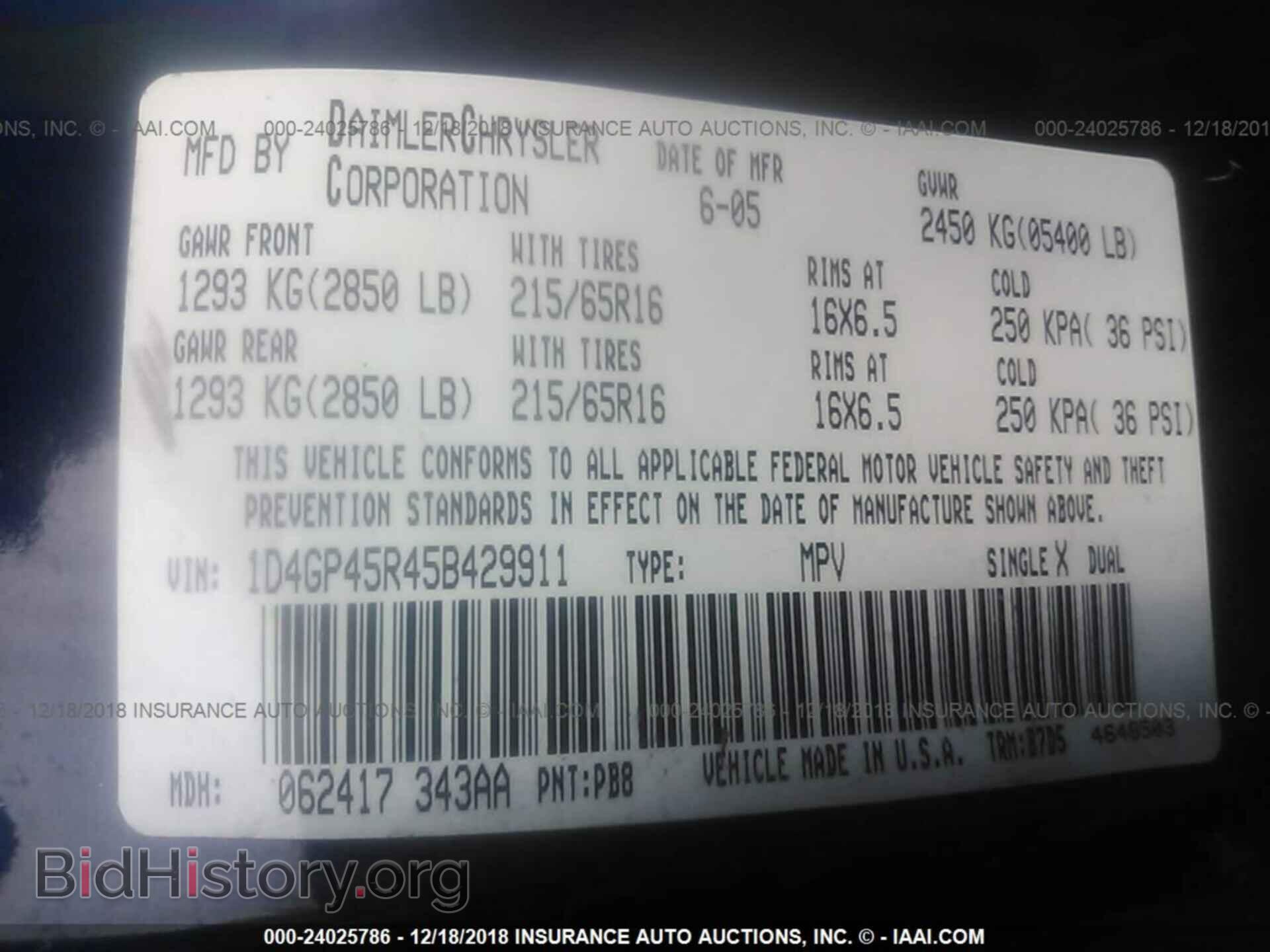 2003 MITSUBISHI LANCER - VIN: JA3AJ26E33U121083 - Фото 9