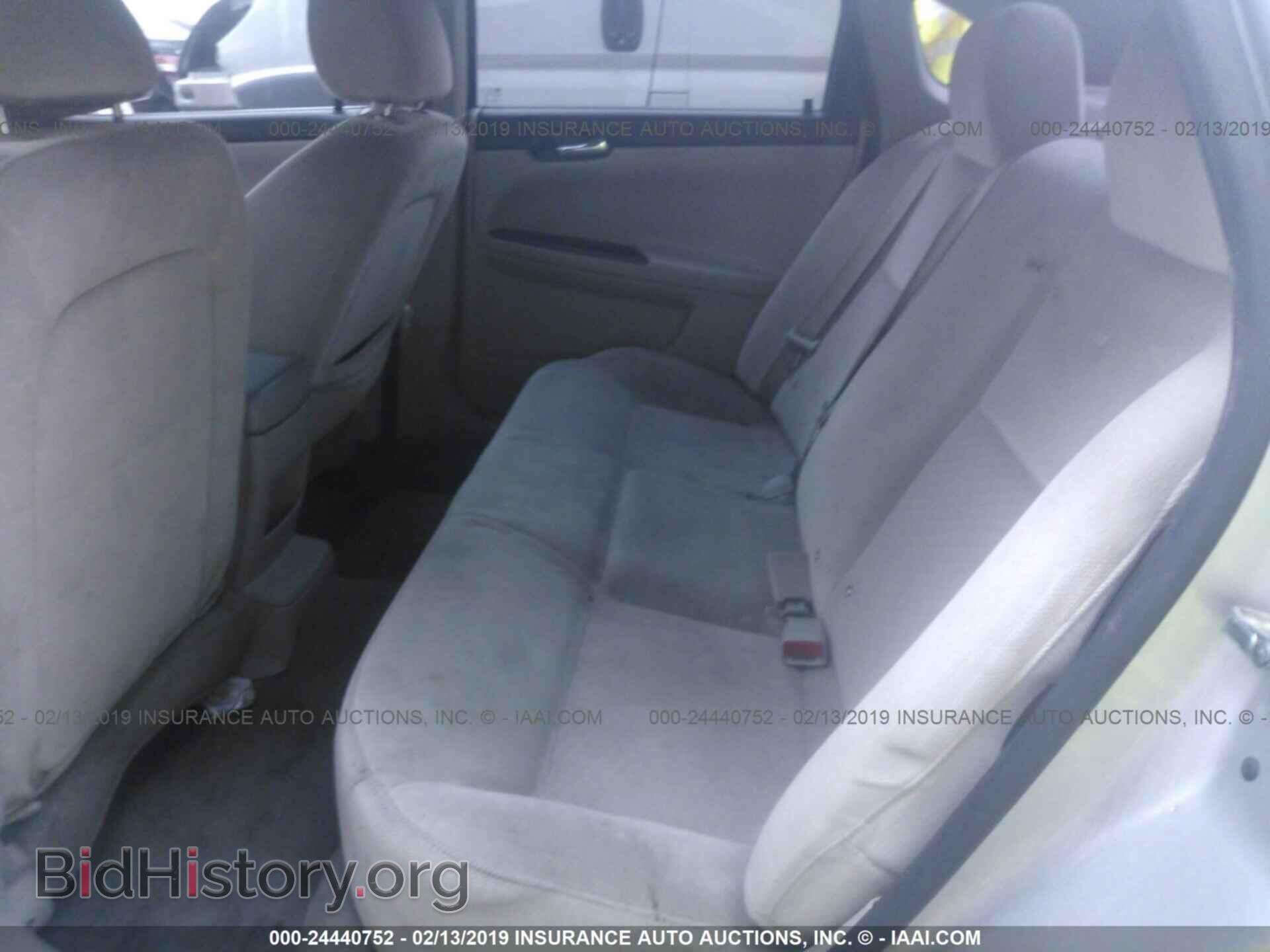 2013 Chevrolet IMPALA - VIN: 2G1WF5E38D1265356 - Фото 8