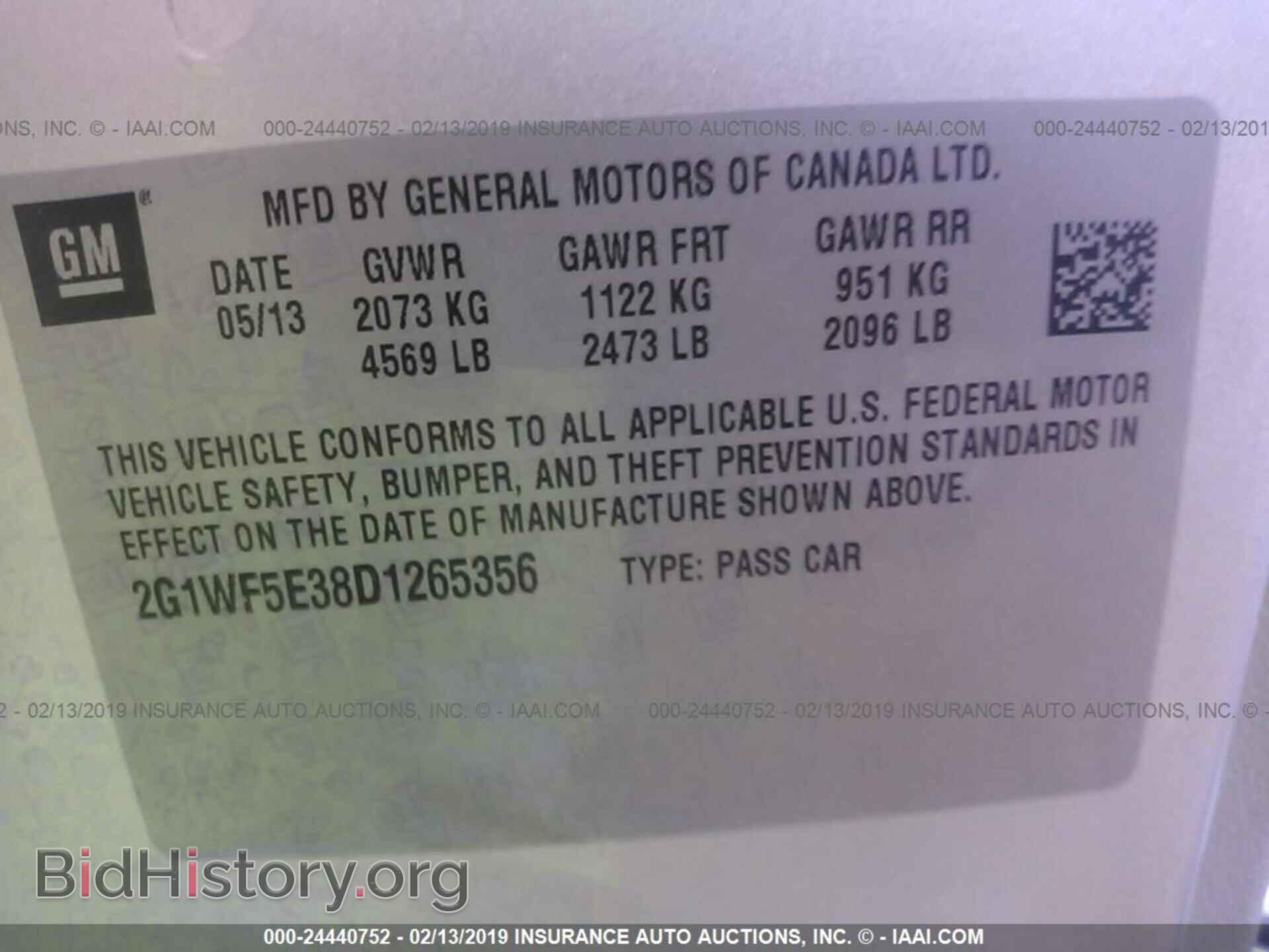 2013 Chevrolet IMPALA - VIN: 2G1WF5E38D1265356 - Фото 9
