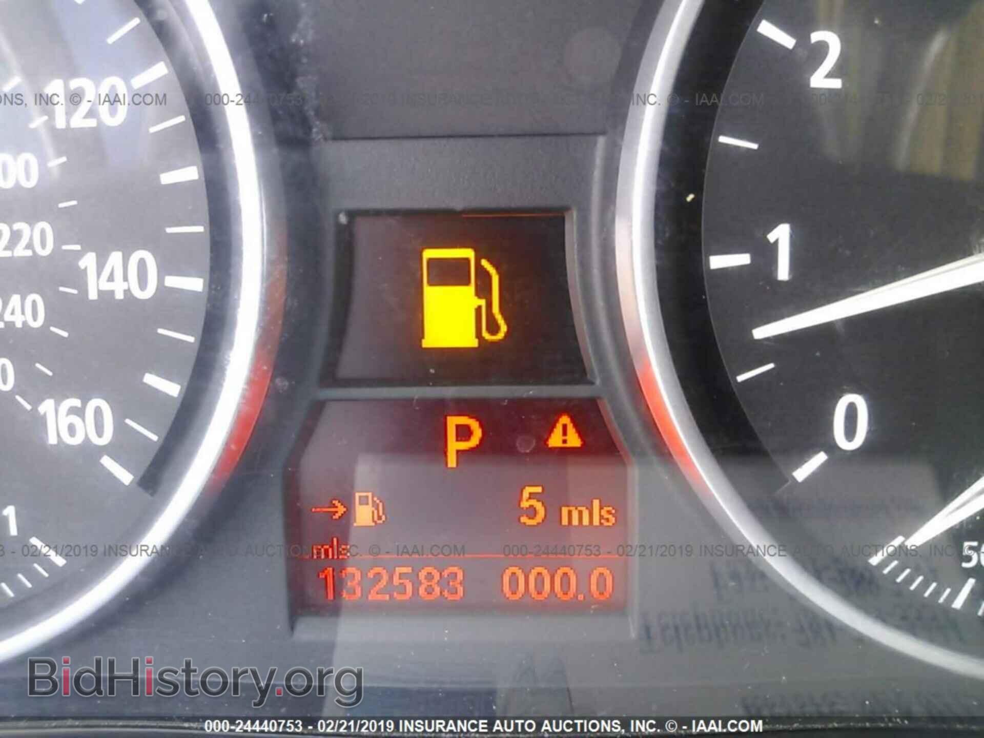 2005 HONDA PILOT - VIN: 2HKYF18525H538992 - Photo 7