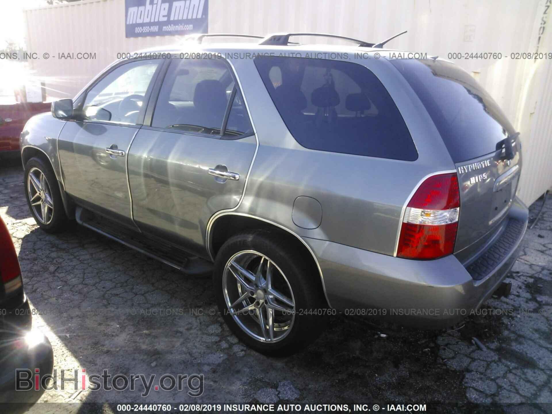 2002 ACURA MDX - VIN: 2HNYD188X2H506015 - Фото 3
