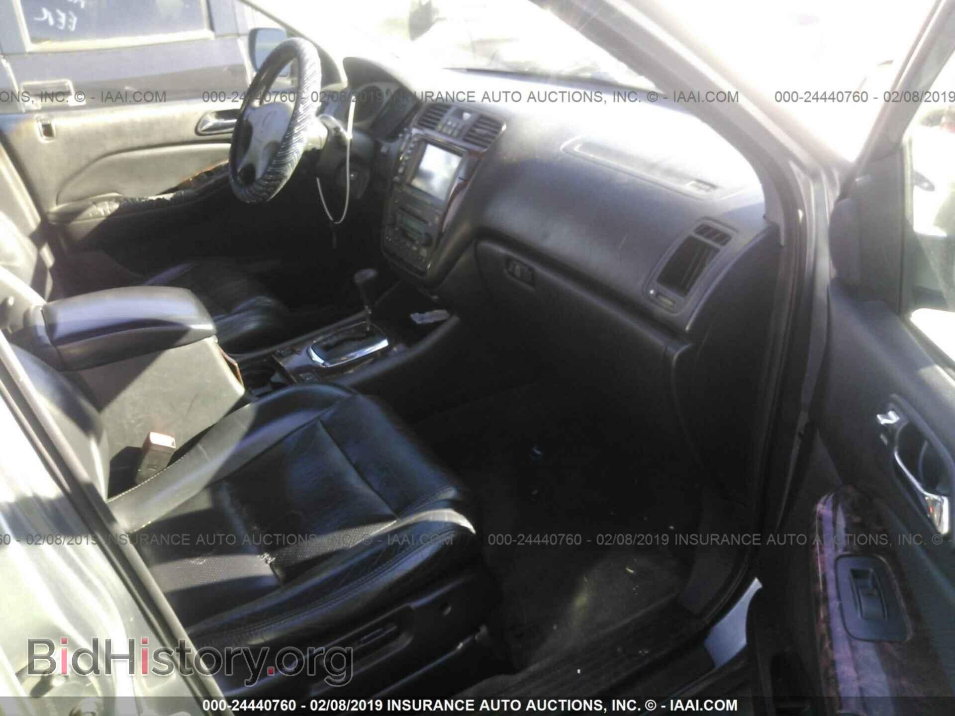 2002 ACURA MDX - VIN: 2HNYD188X2H506015 - Фото 5