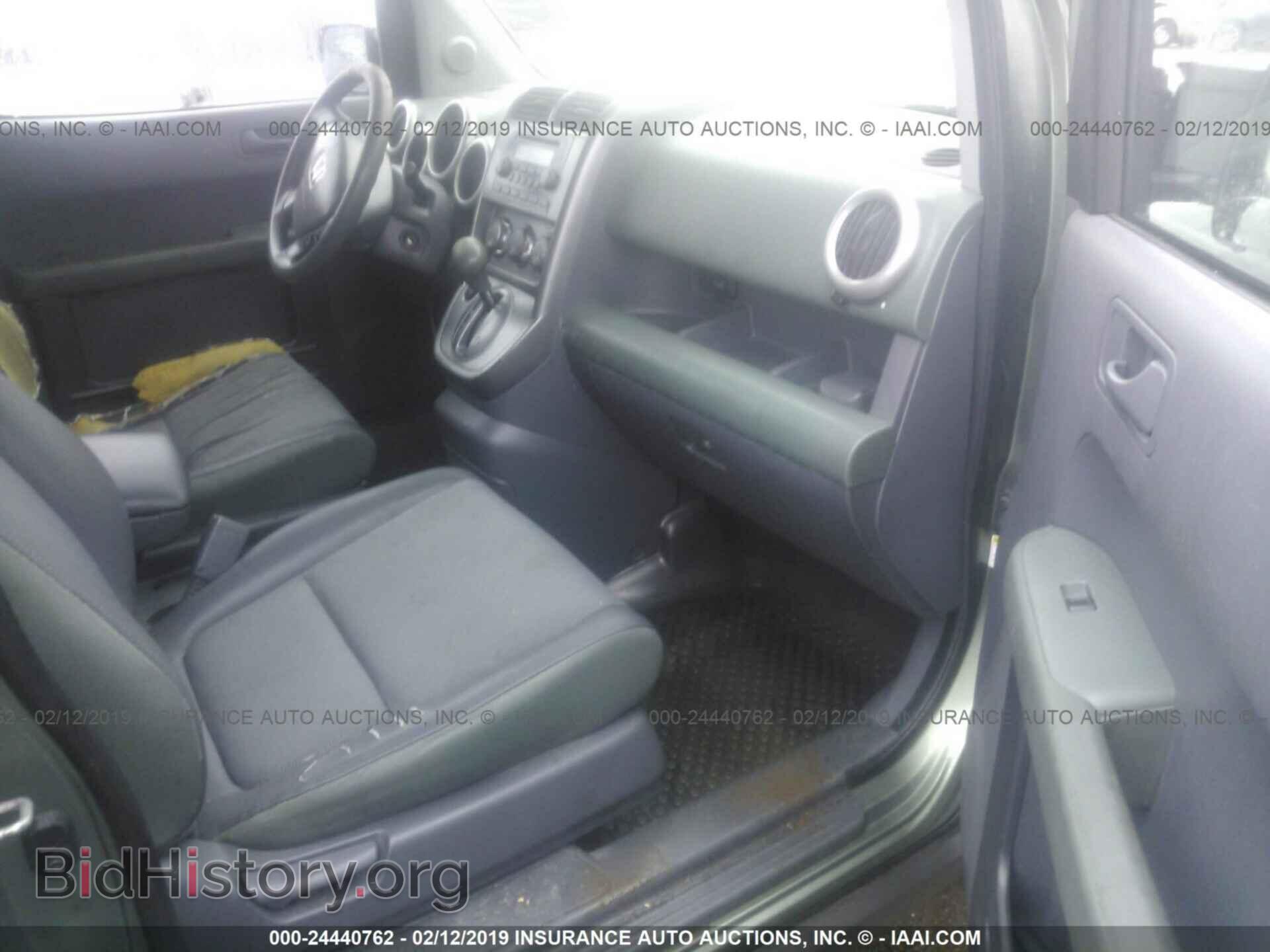 2003 HONDA ELEMENT - VIN: 5J6YH28633L047164 - Фото 5