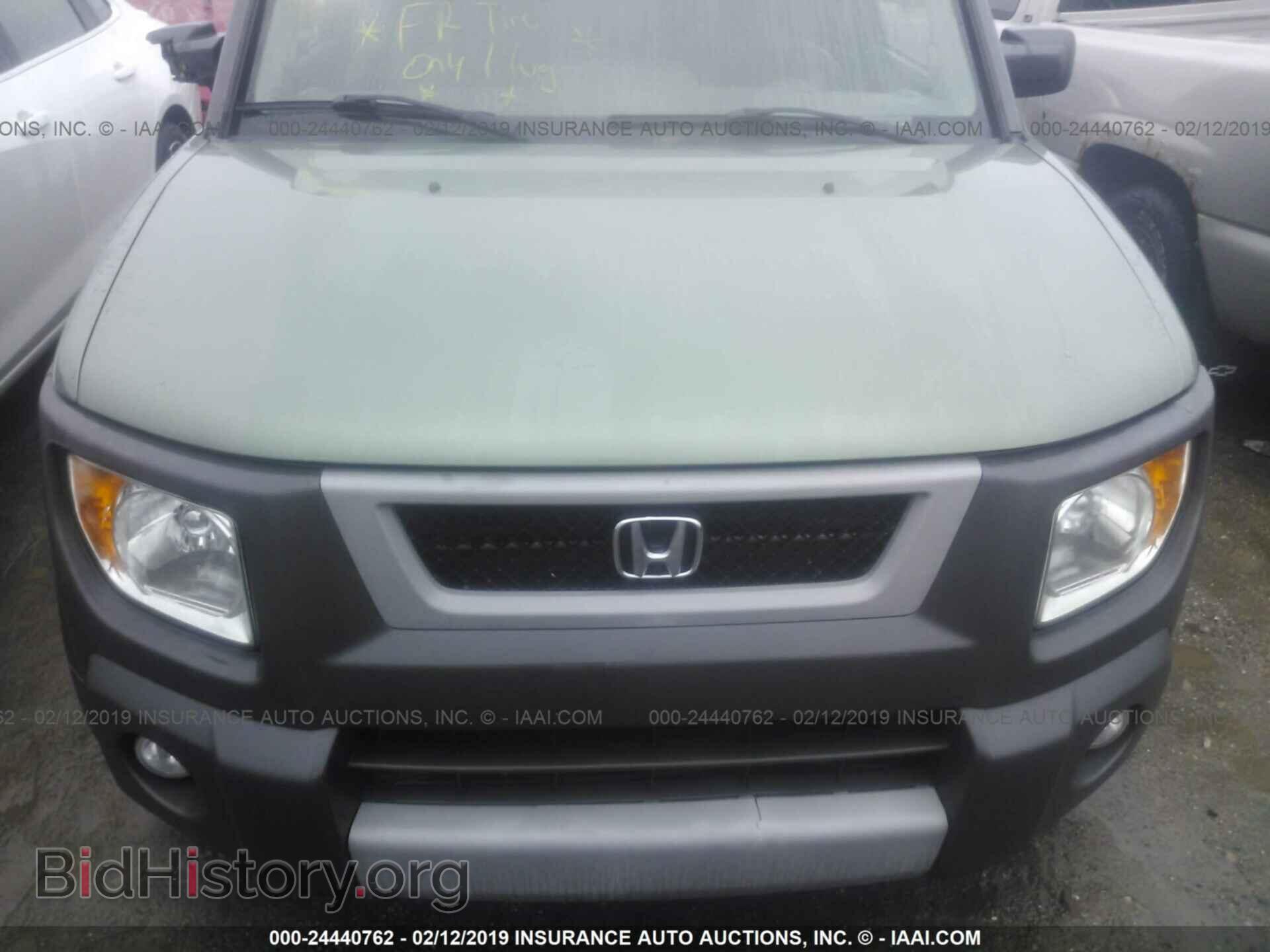 2003 HONDA ELEMENT - VIN: 5J6YH28633L047164 - Фото 6