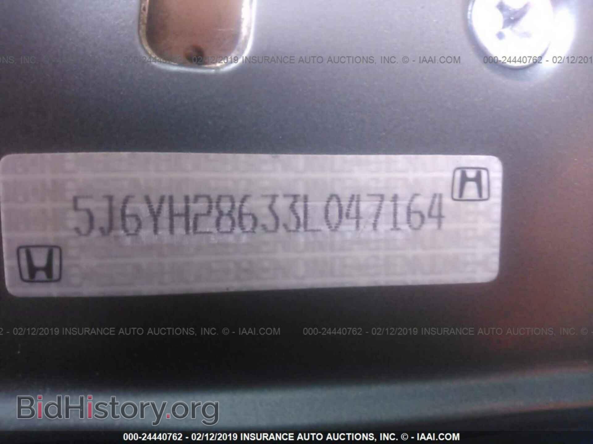 2003 HONDA ELEMENT - VIN: 5J6YH28633L047164 - Фото 9