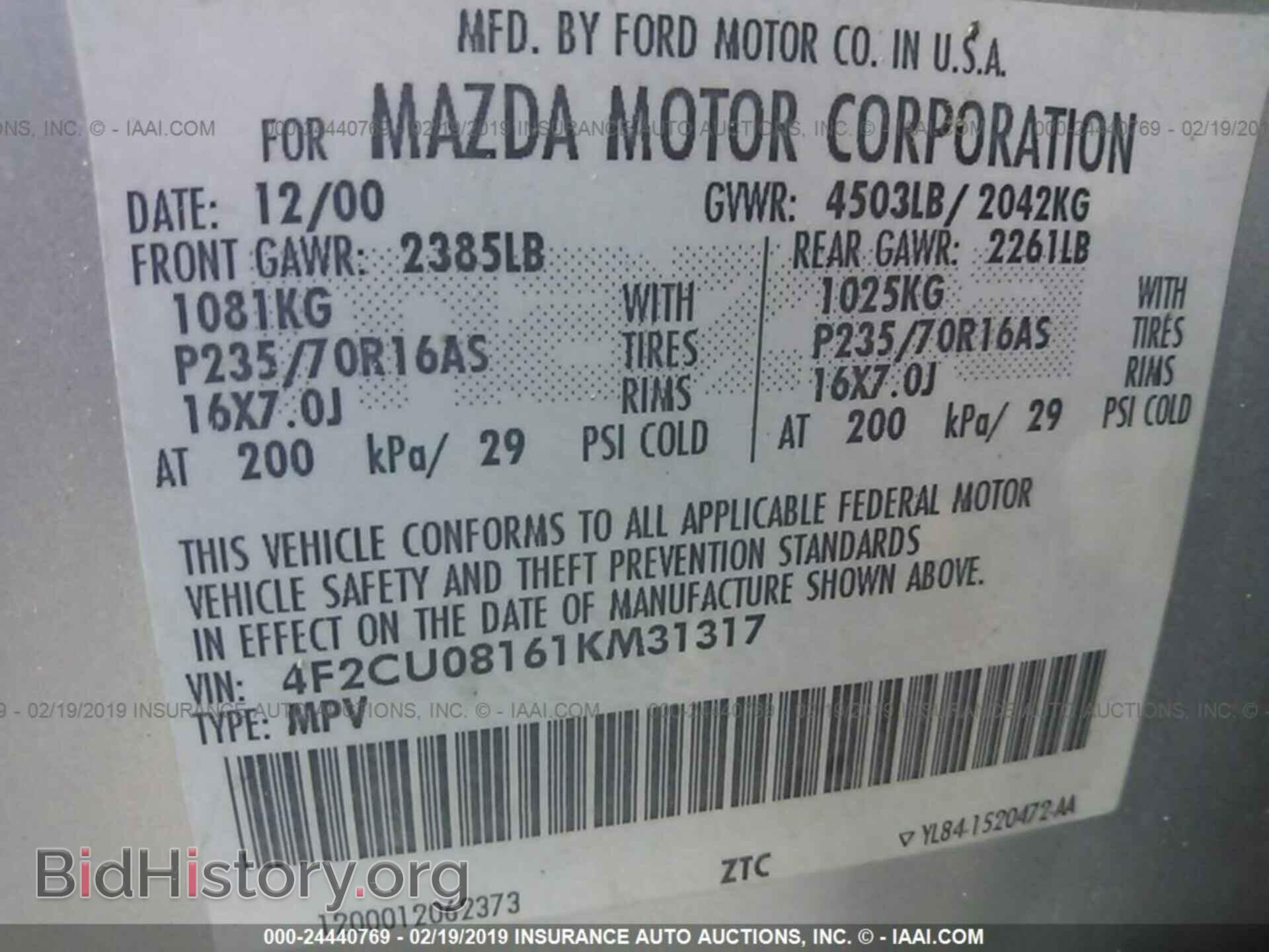 2001 MAZDA TRIBUTE - VIN: 4F2CU08161KM31317 - Фото 9