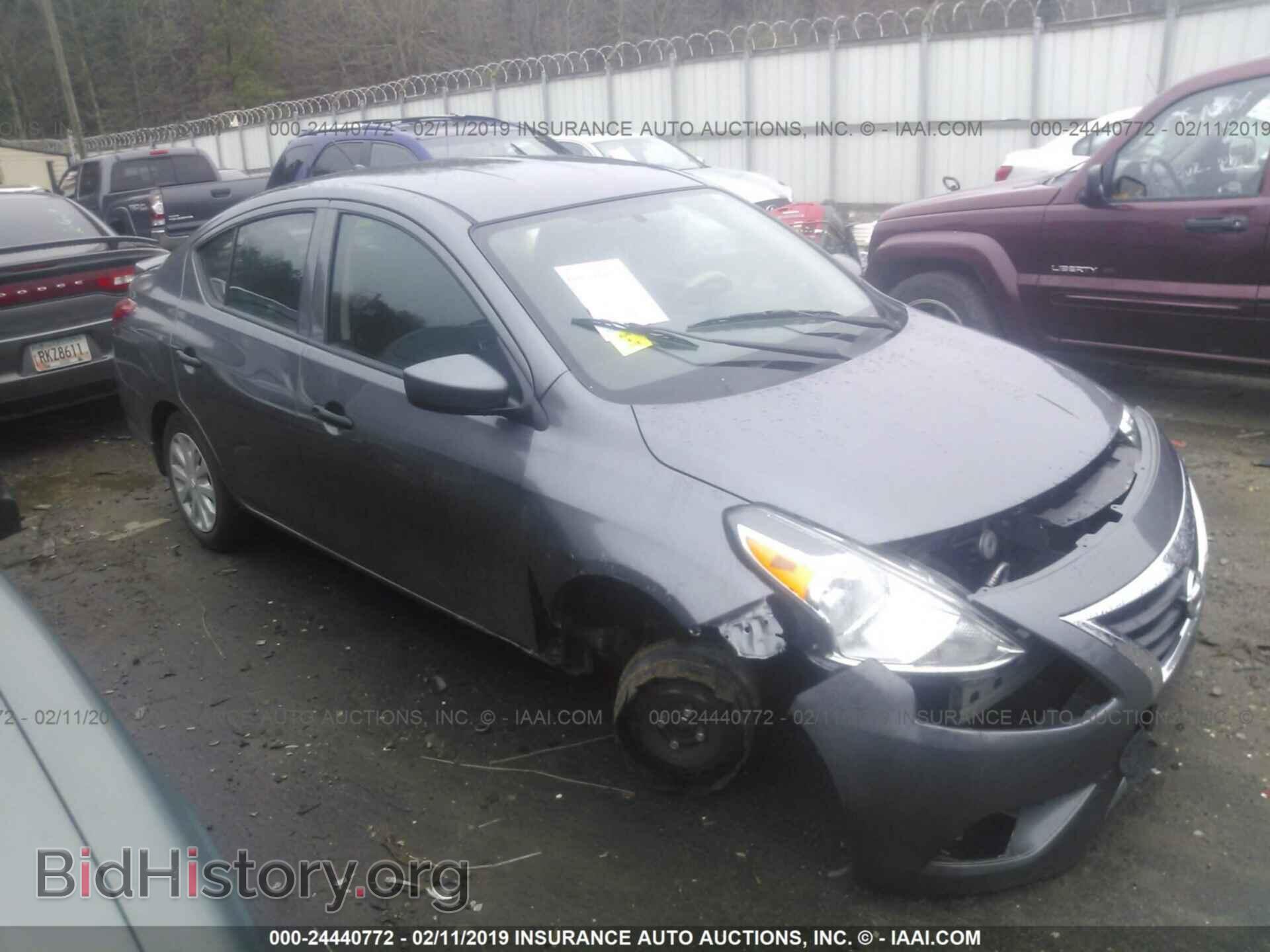 Фотография 3N1CN7AP1HL847887 - NISSAN VERSA 2017