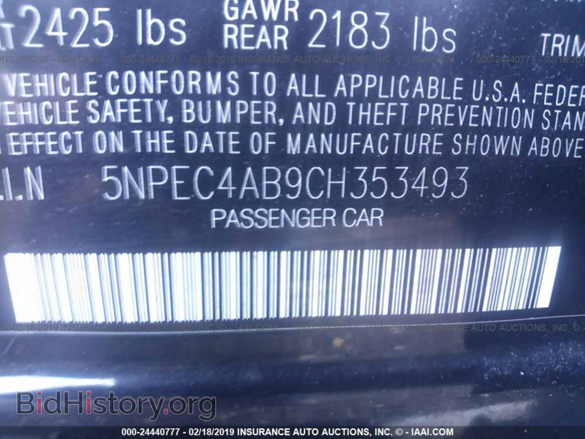 2012 HYUNDAI SONATA - VIN: 5NPEC4AB9CH353493 - Photo 9