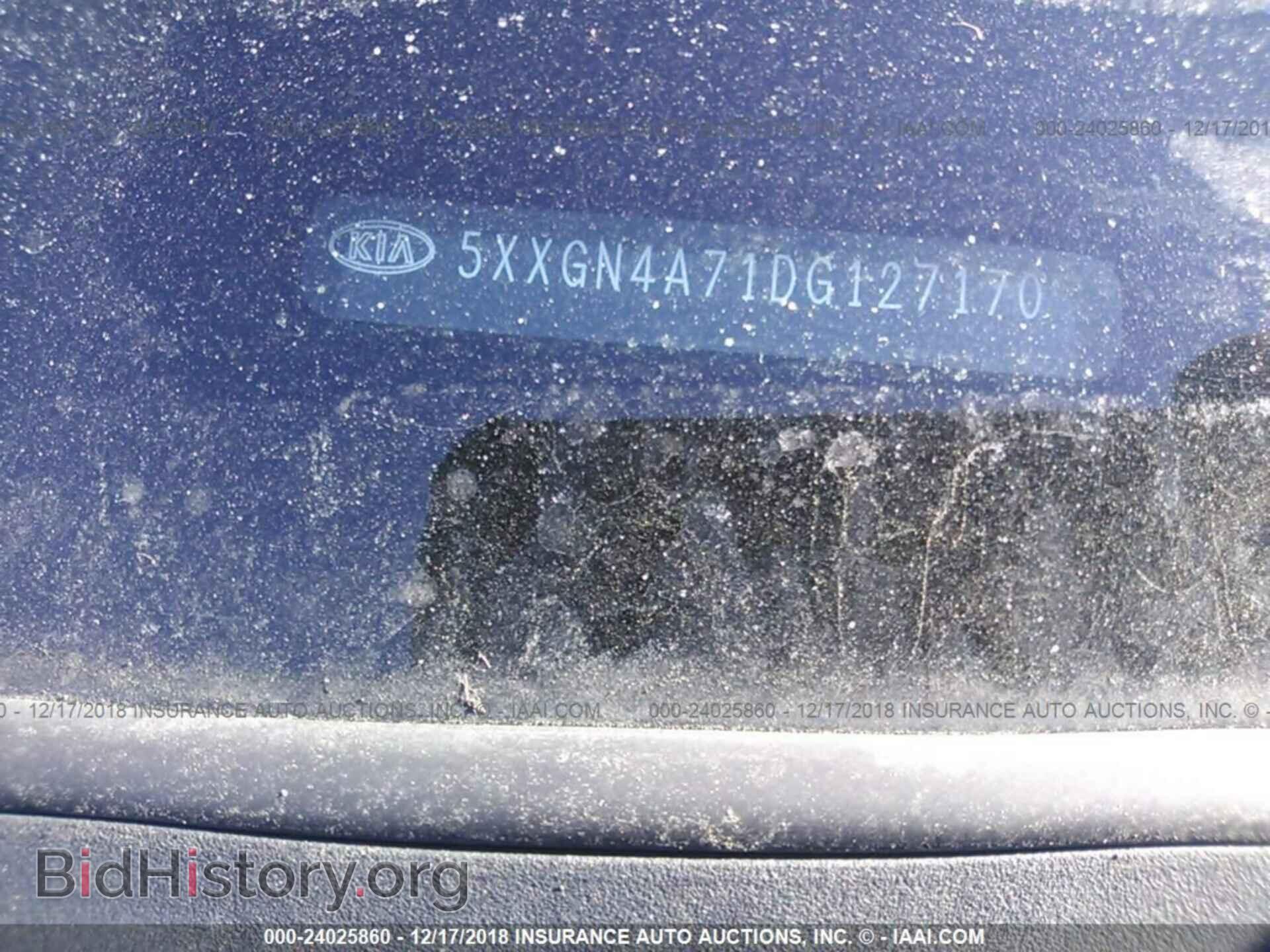 2013 KIA OPTIMA - VIN: 5XXGN4A71DG127170 - Фото 9