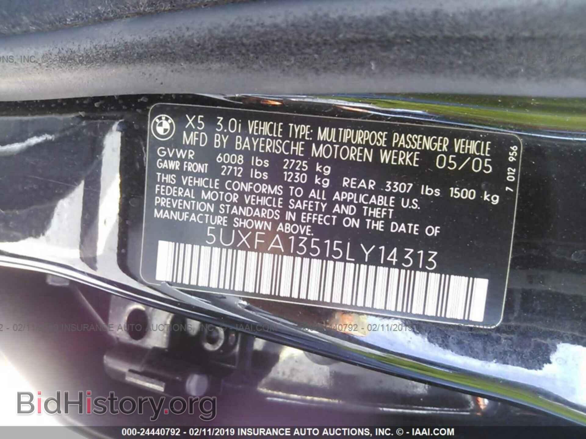2005 BMW X5 - VIN: 5UXFA13515LY14313 - Фото 9