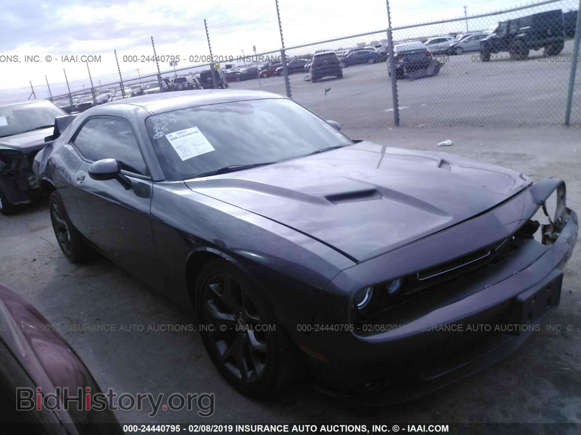Фотография 2C3CDZBG0FH758736 - DODGE CHALLENGER 2015
