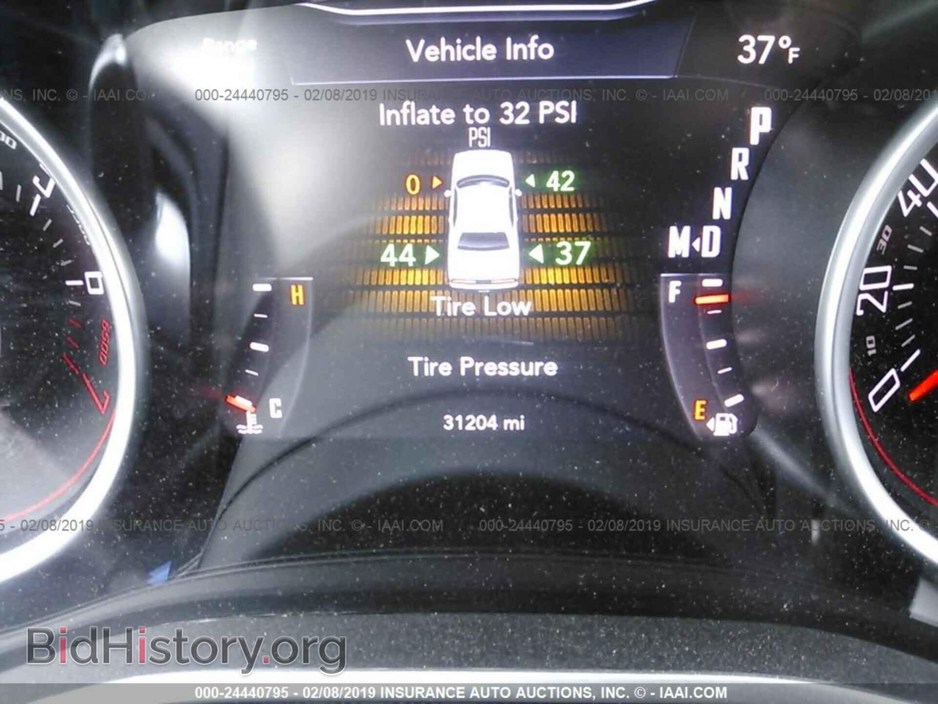 2015 DODGE CHALLENGER - VIN: 2C3CDZBG0FH758736 - Фото 7