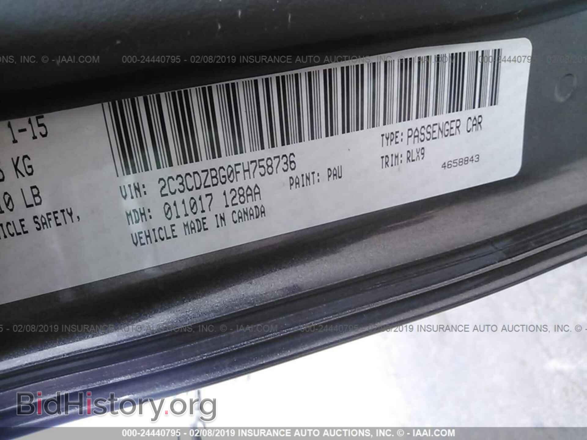 2015 DODGE CHALLENGER - VIN: 2C3CDZBG0FH758736 - Фото 9