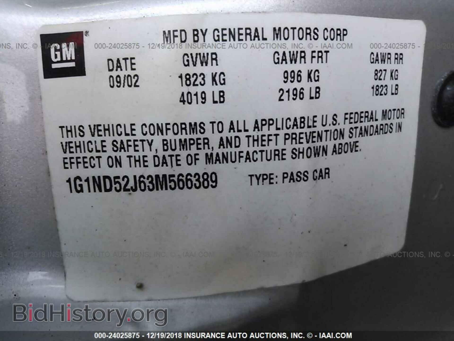 2012 PORSCHE 911 - VIN: WP0AB2A92CS121354 - Photo 9