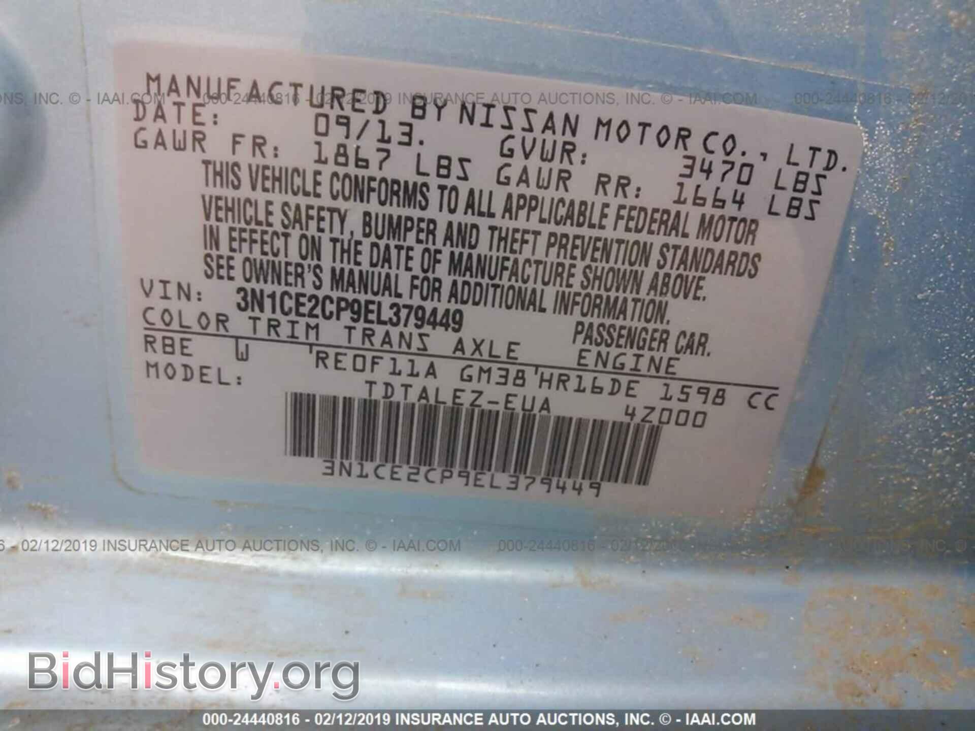 2014 NISSAN VERSA NOTE - VIN: 3N1CE2CP9EL379449 - Фото 9