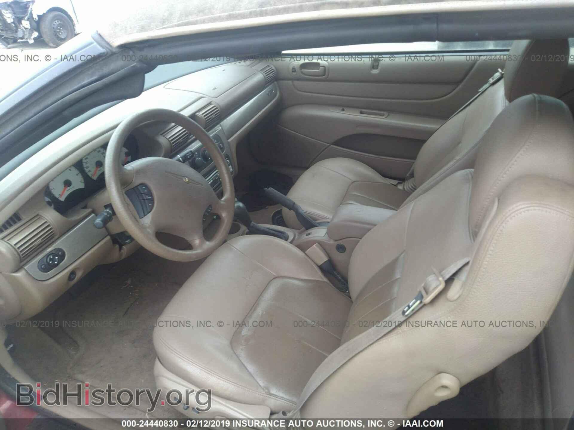 2003 CHRYSLER SEBRING - VIN: 1C3EL75T53N525673 - Photo 5