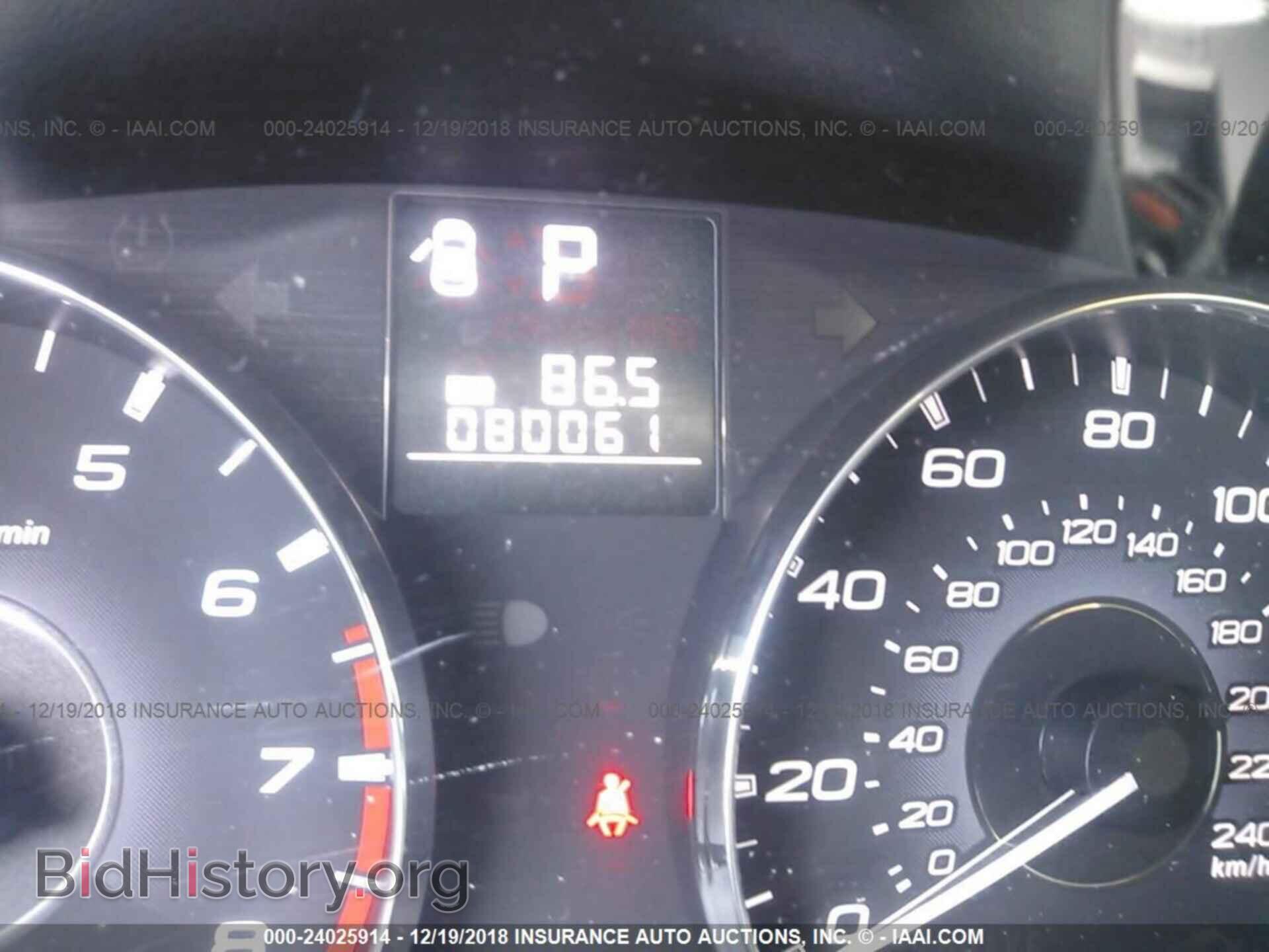 2012 SUBARU OUTBACK - VIN: 4S4BRBCC9C3245961 - Фото 7