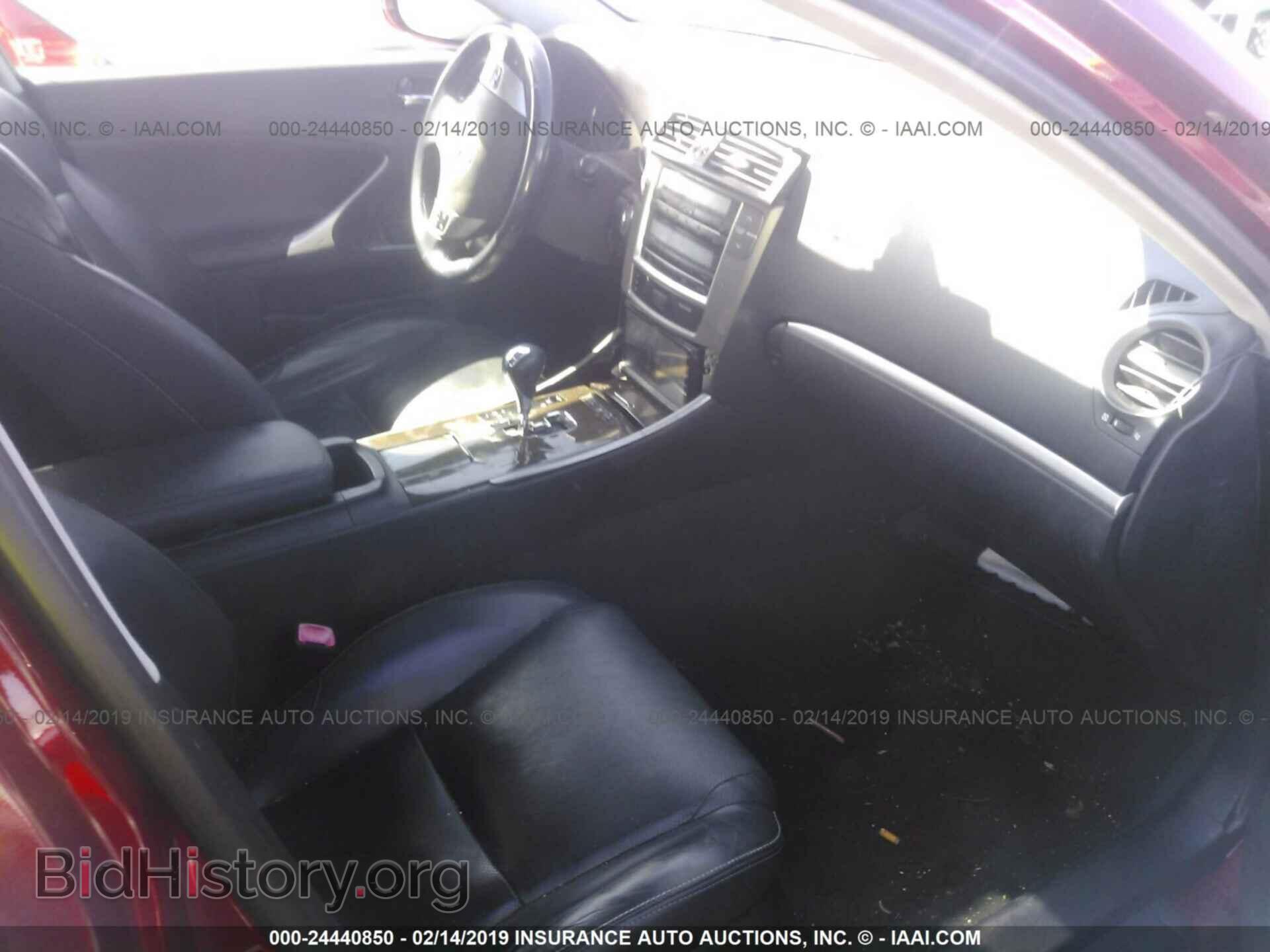 2011 LEXUS IS - VIN: JTHBF5C22B5139889 - Фото 5