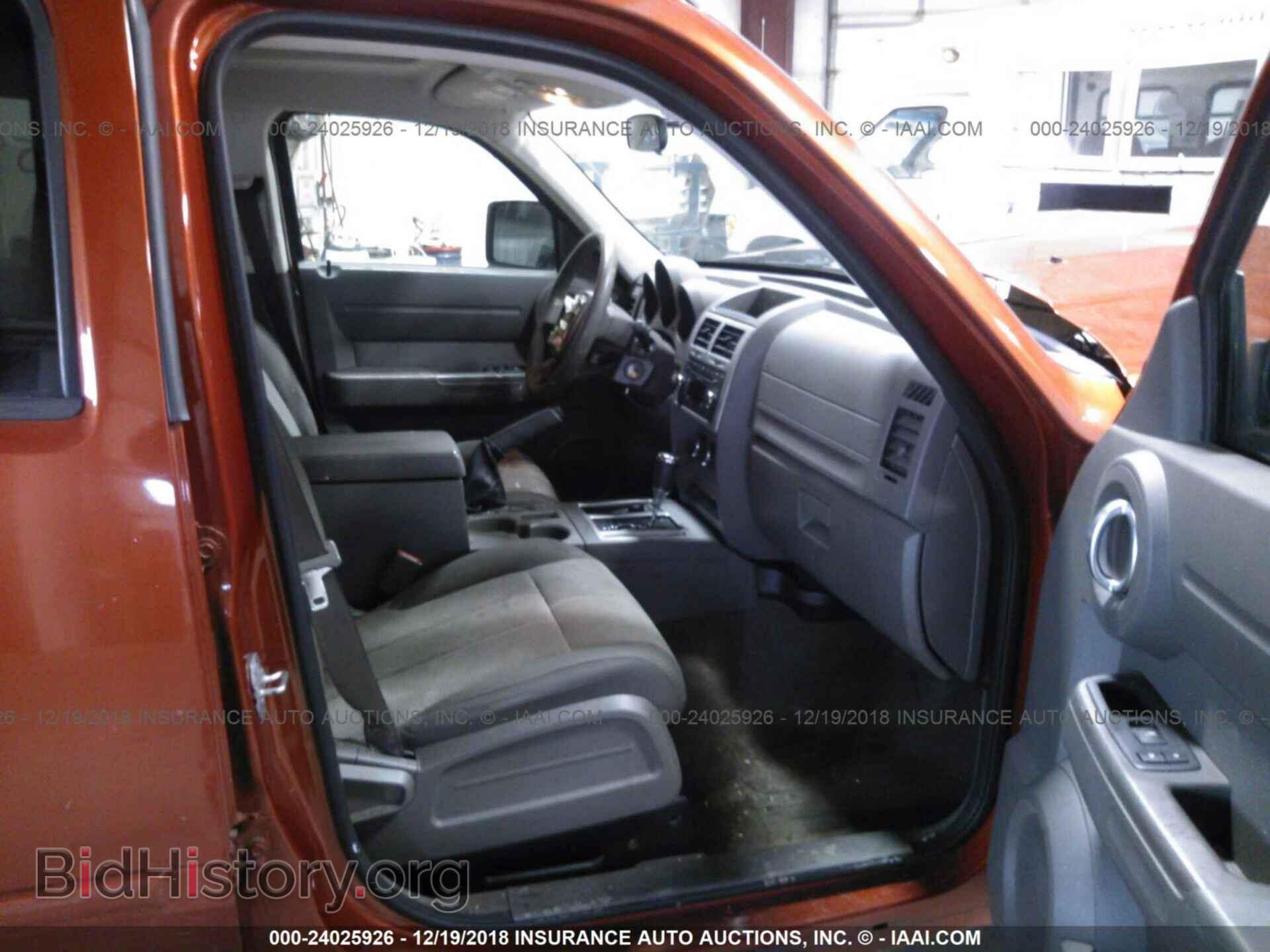 2008 DODGE NITRO - VIN: 1D8GU28K08W272983 - Фото 5